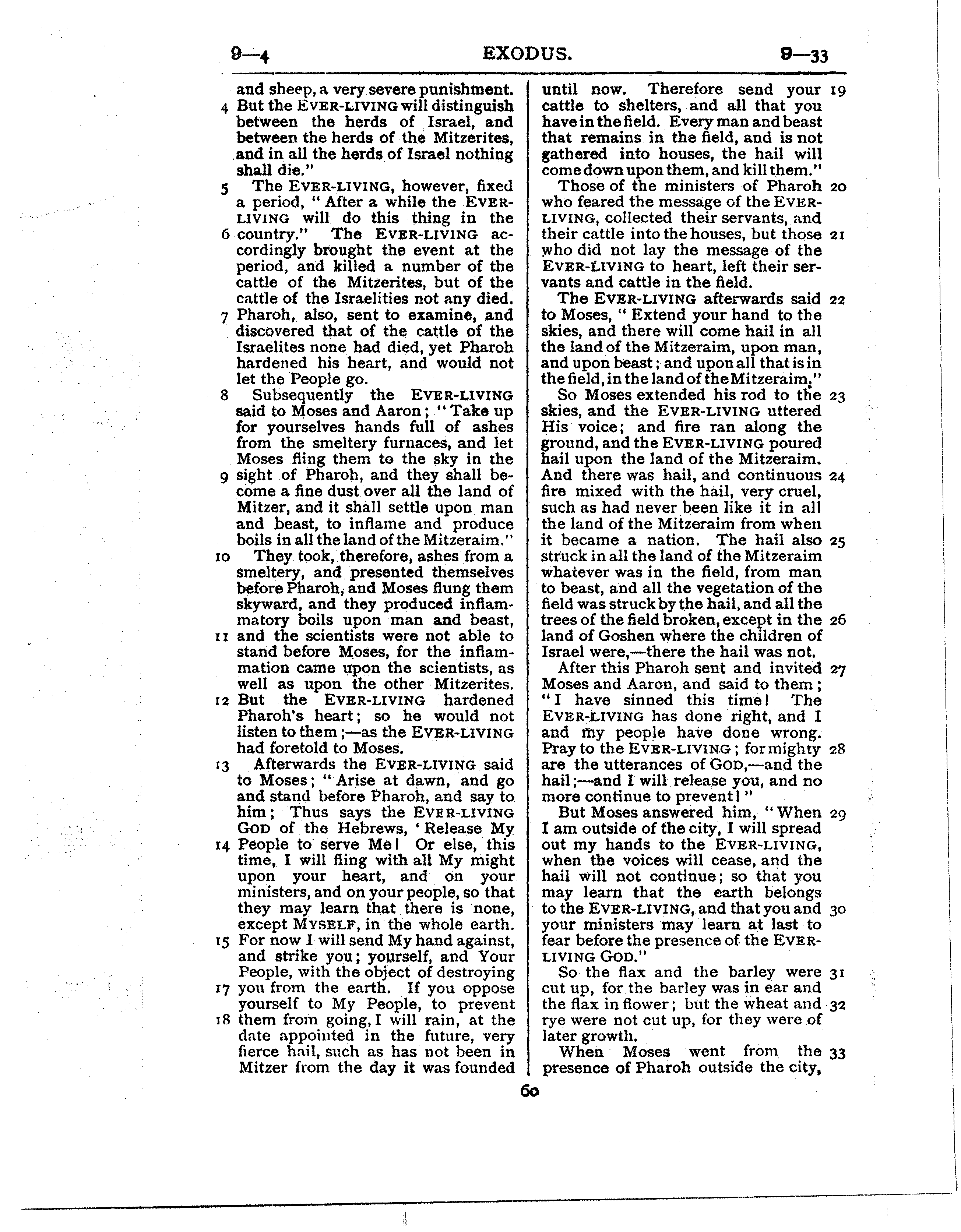 Ferrar Fenton Bible page 0060