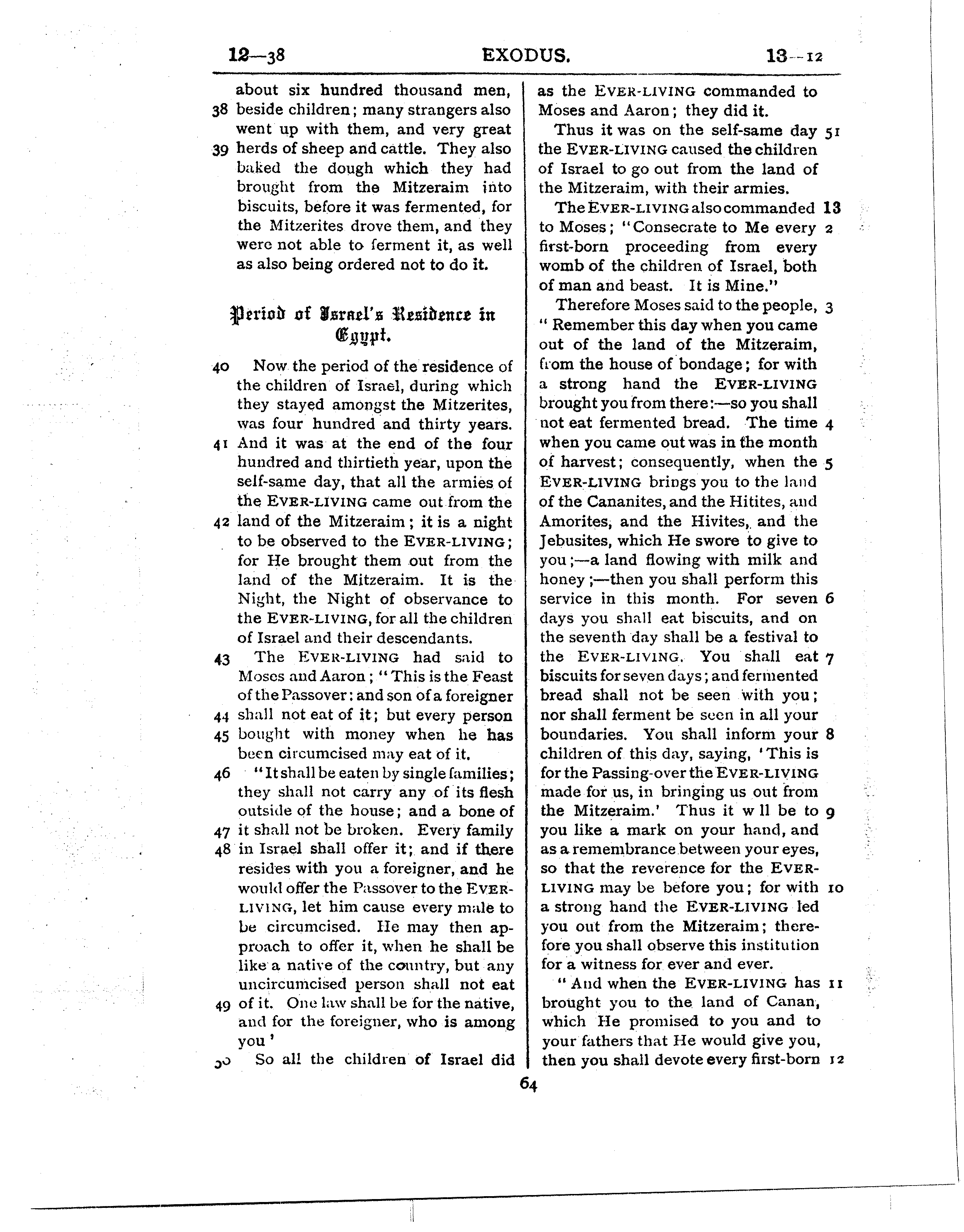 Ferrar Fenton Bible page 0064