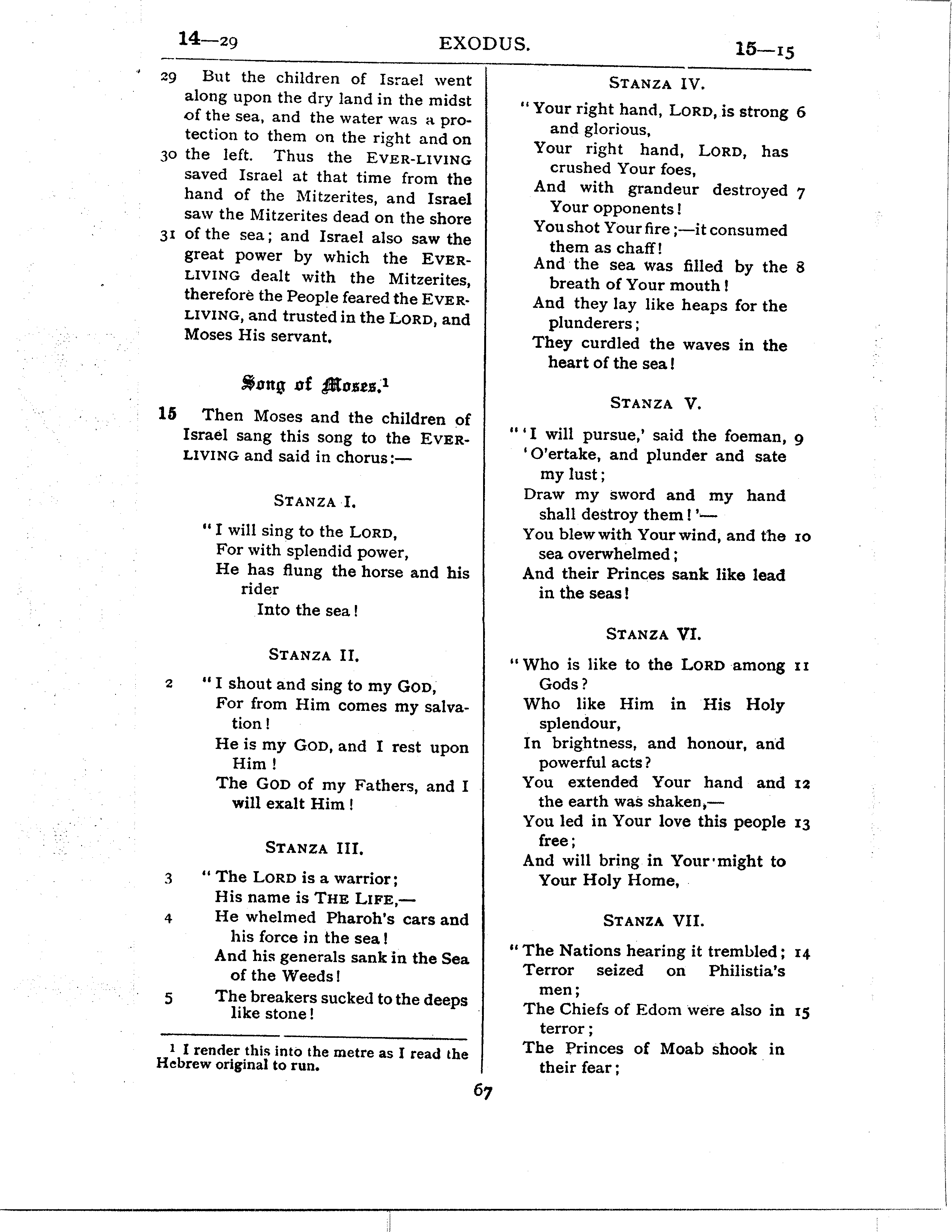 Ferrar Fenton Bible page 0067