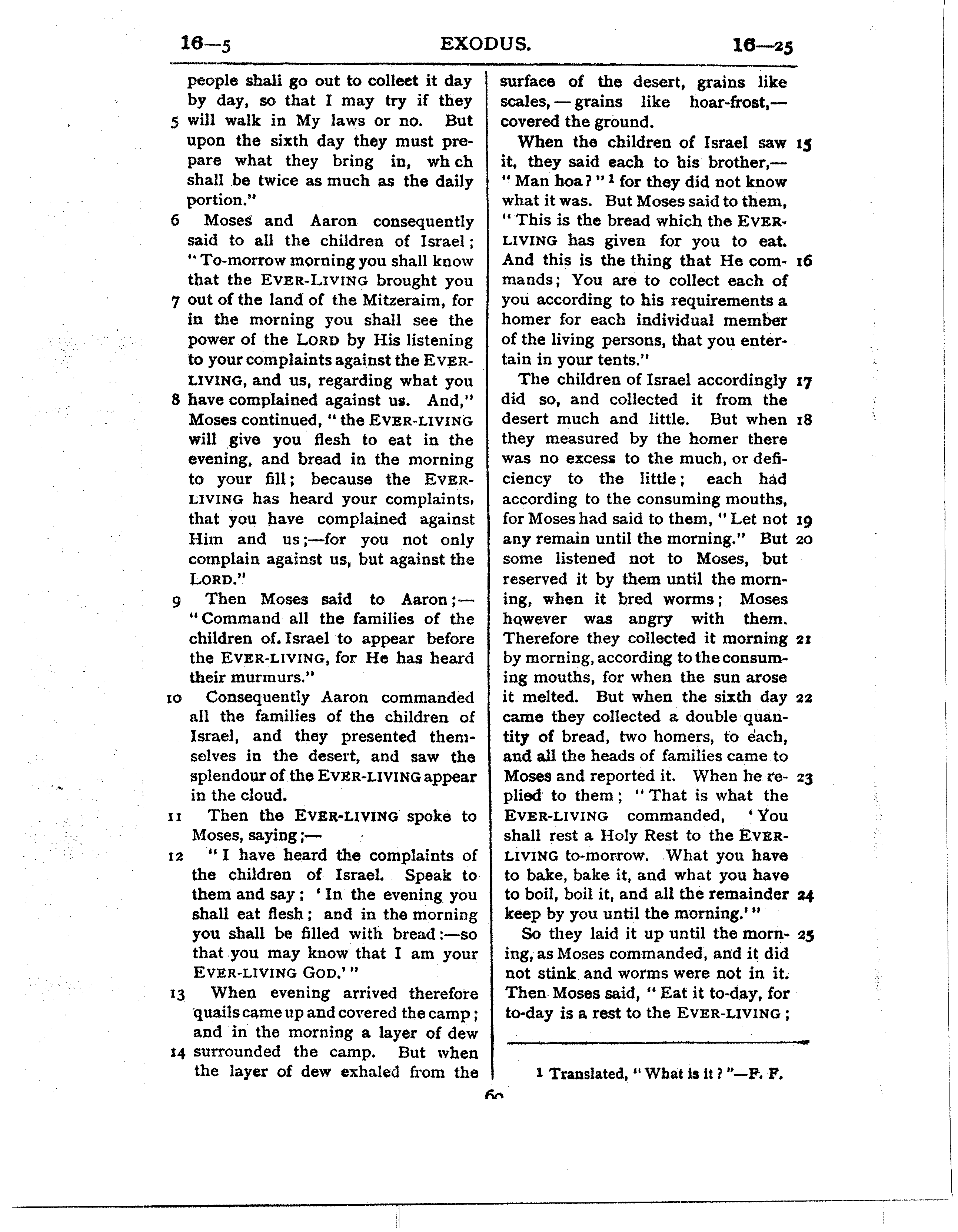 Ferrar Fenton Bible page 0069