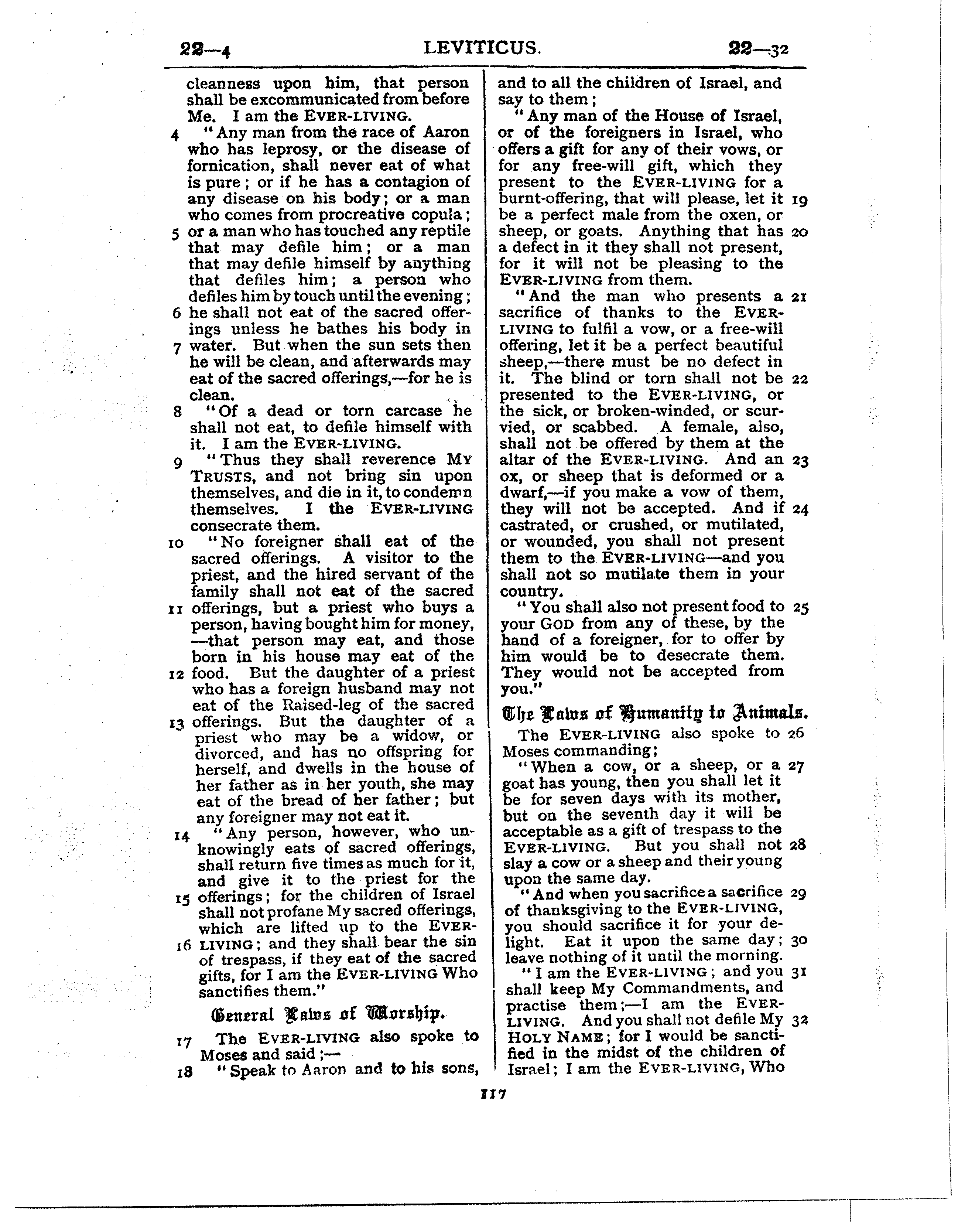 Ferrar Fenton Bible page 0117