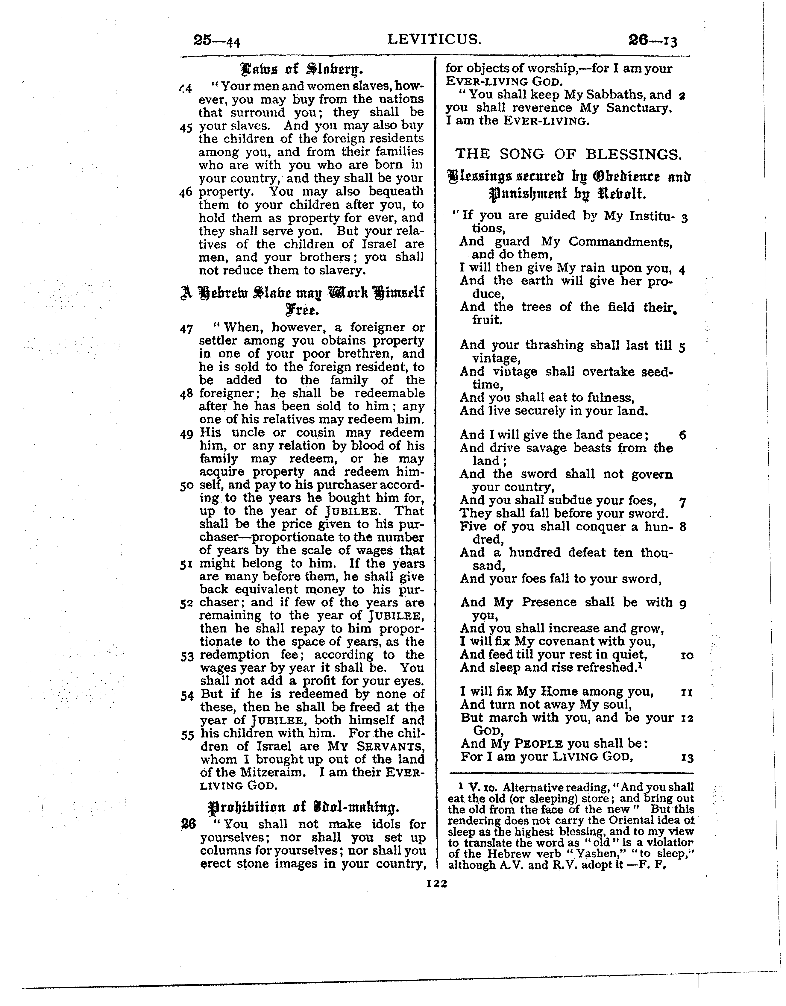 Ferrar Fenton Bible page 0122