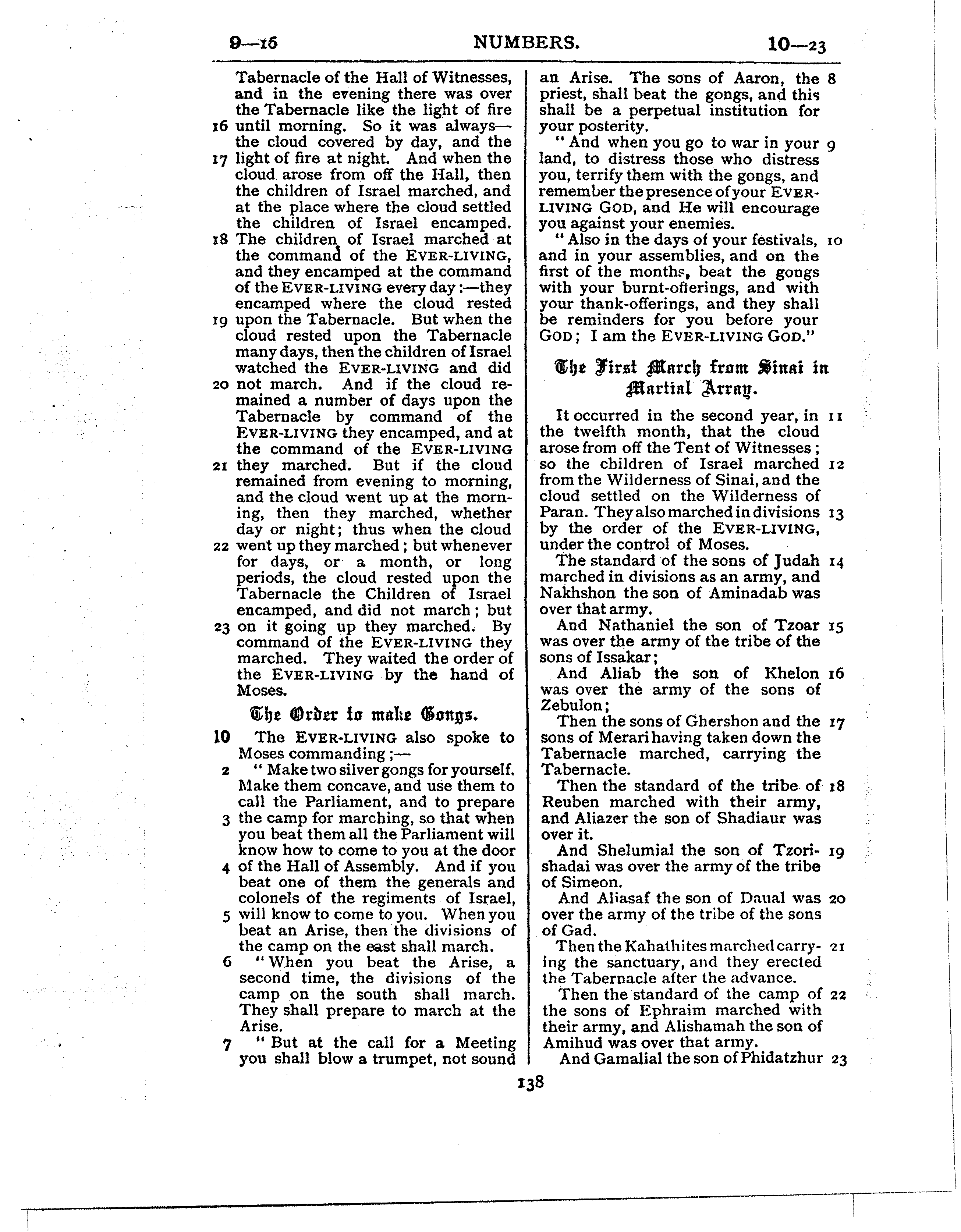 Ferrar Fenton Bible page 0138