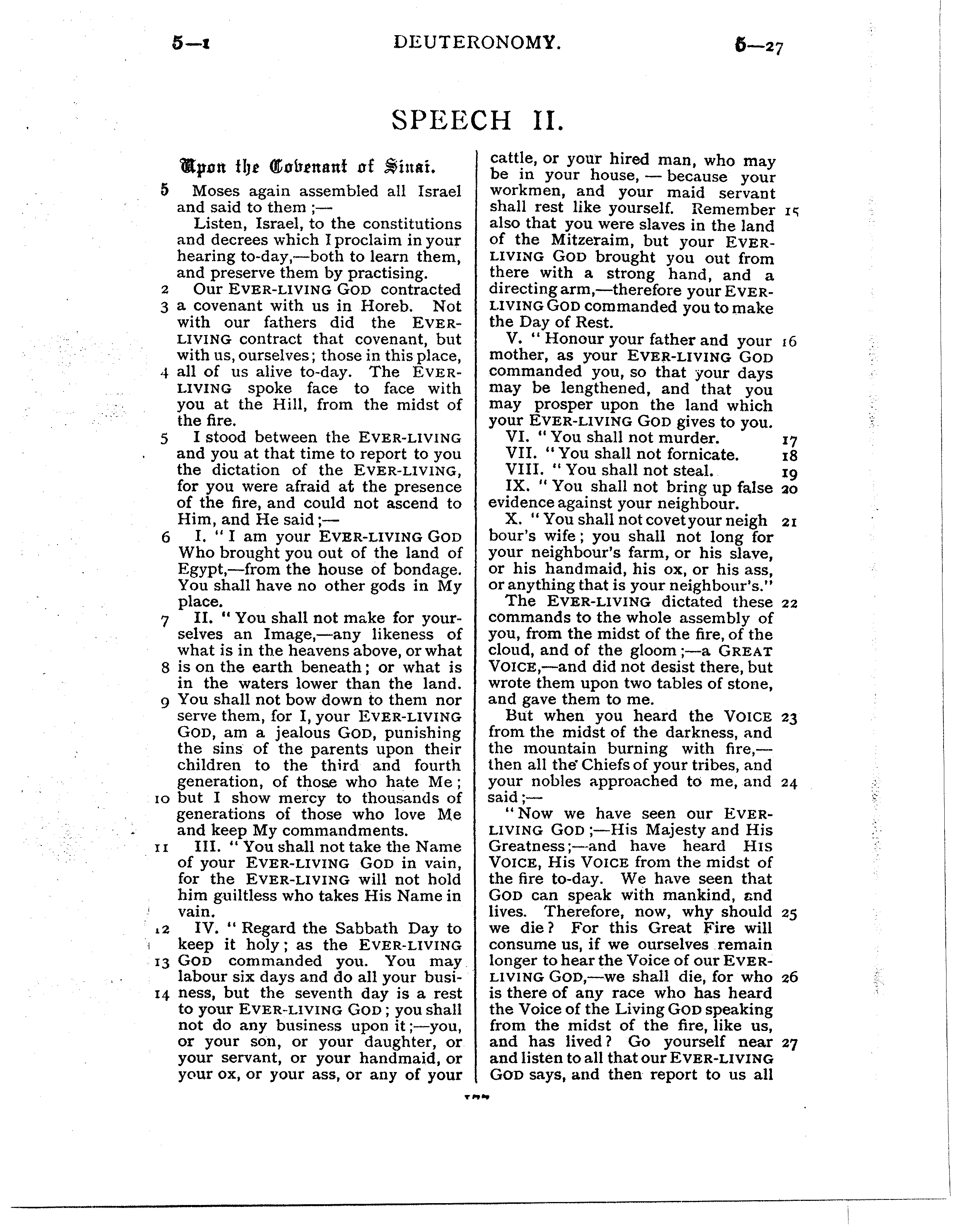 Ferrar Fenton Bible page 0177