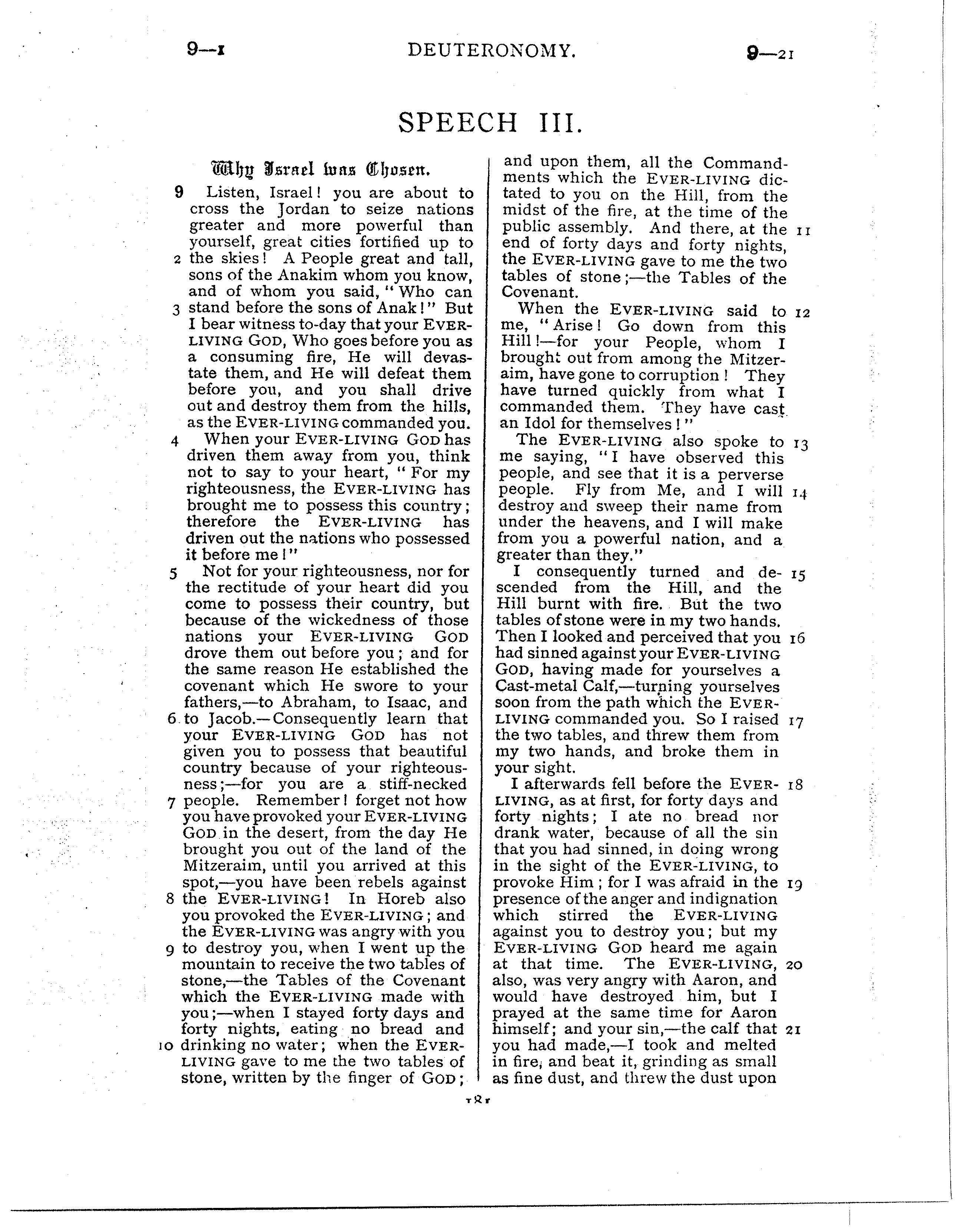 Ferrar Fenton Bible page 0181