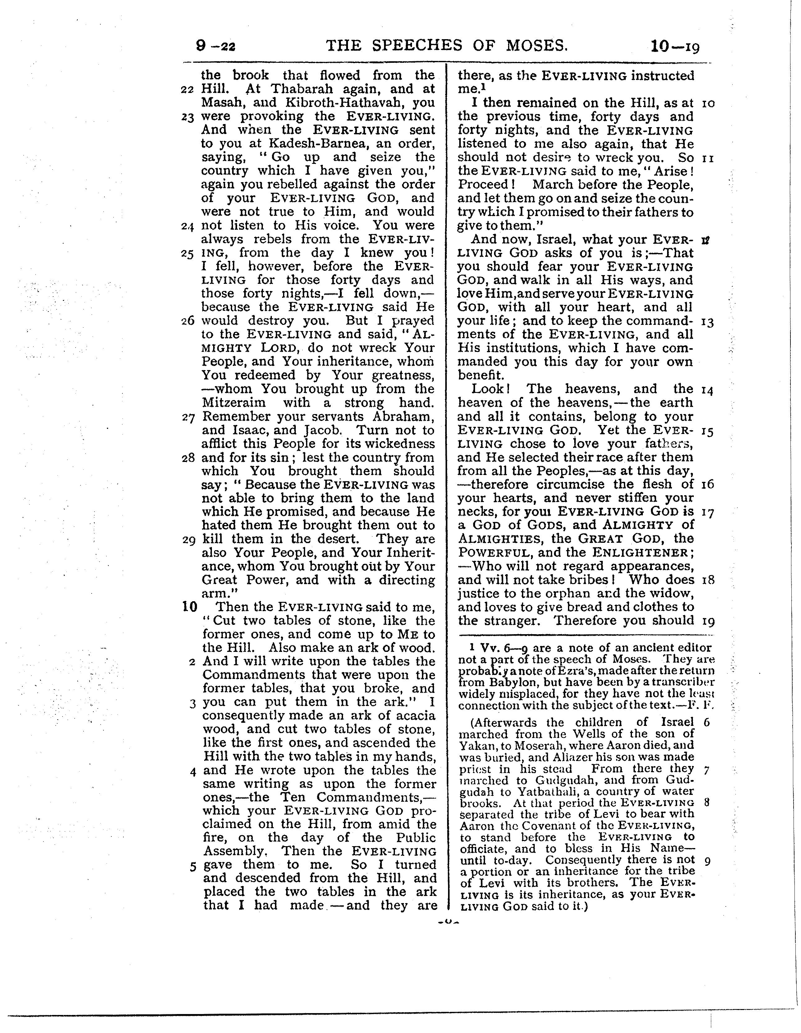 Ferrar Fenton Bible page 0182