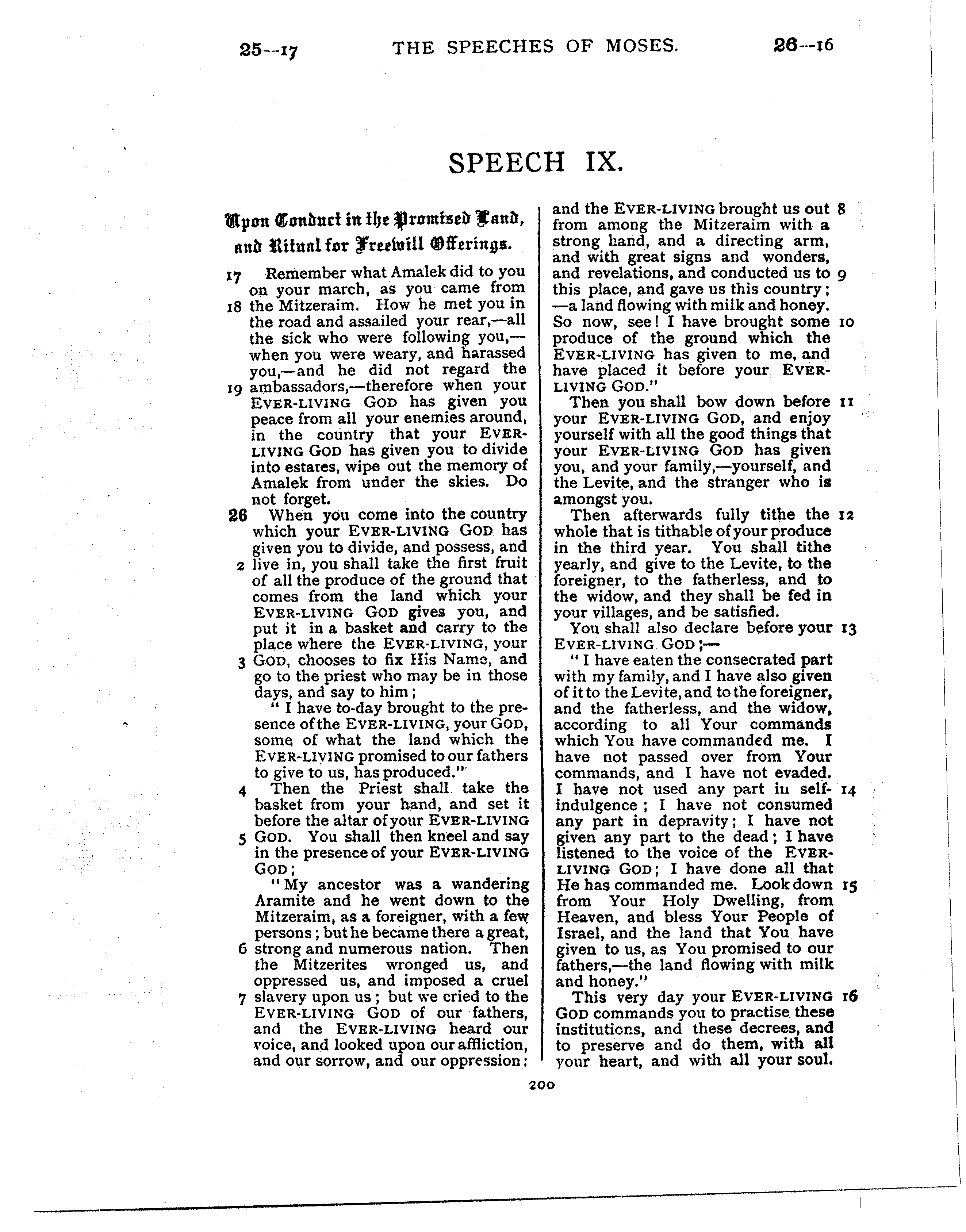 Ferrar Fenton Bible page 0200