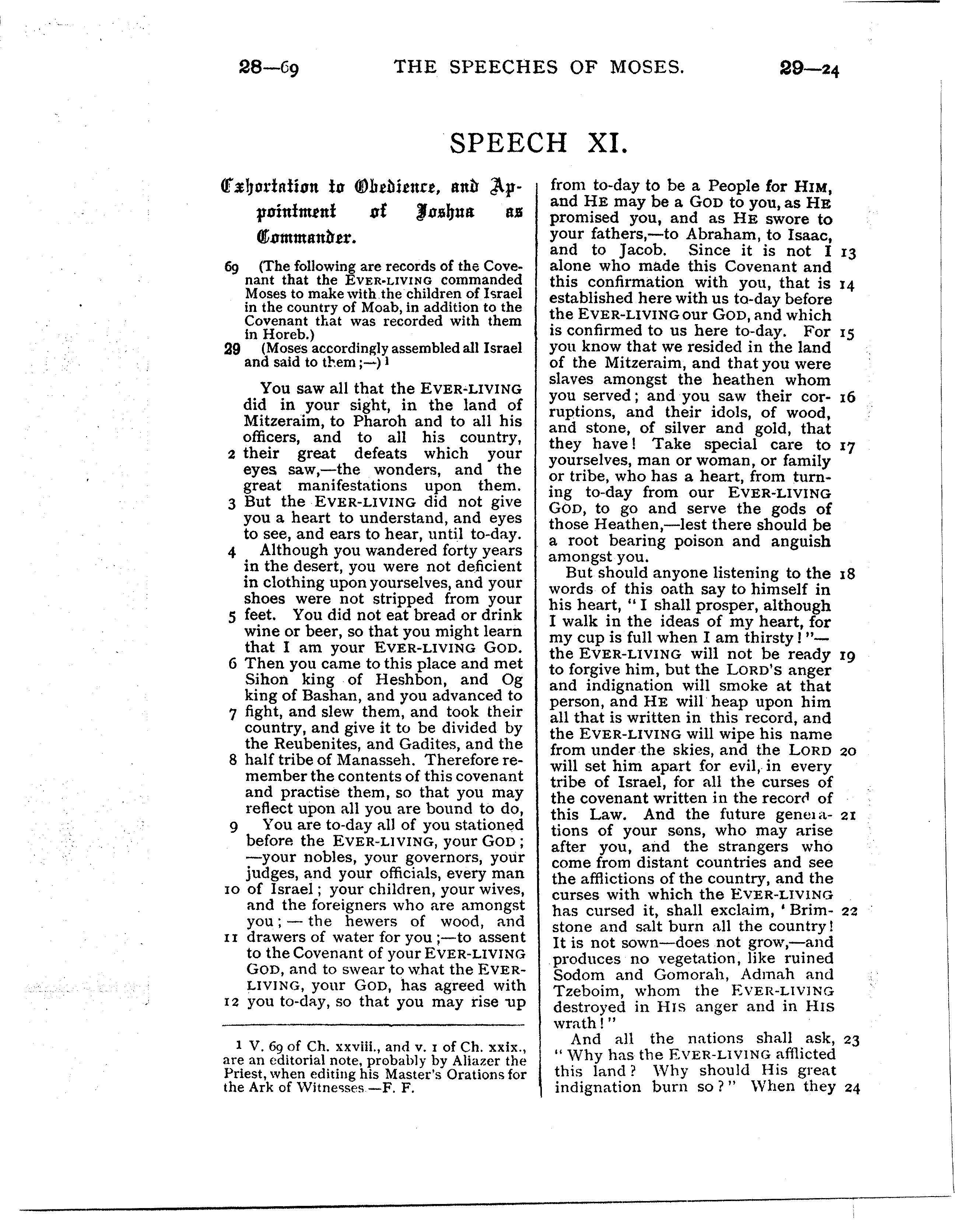 Ferrar Fenton Bible page 0206