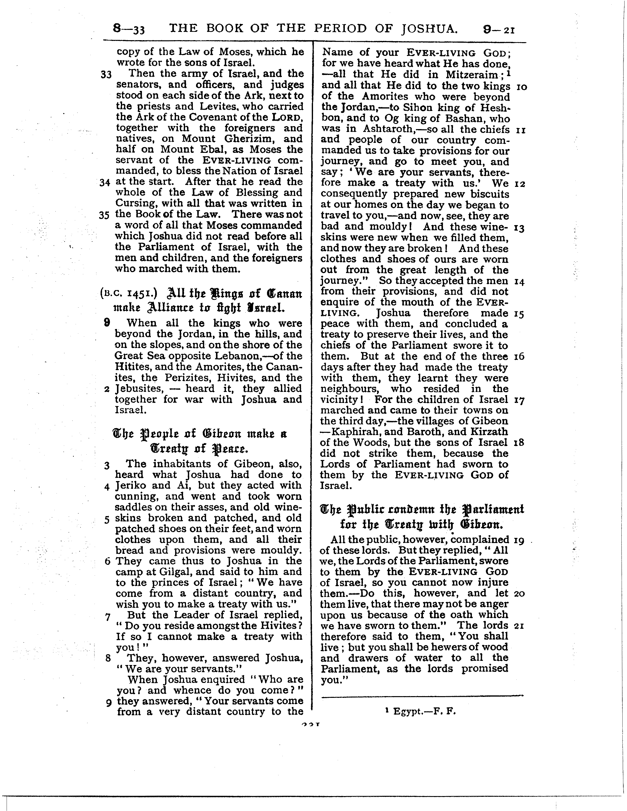 Ferrar Fenton Bible page 0231