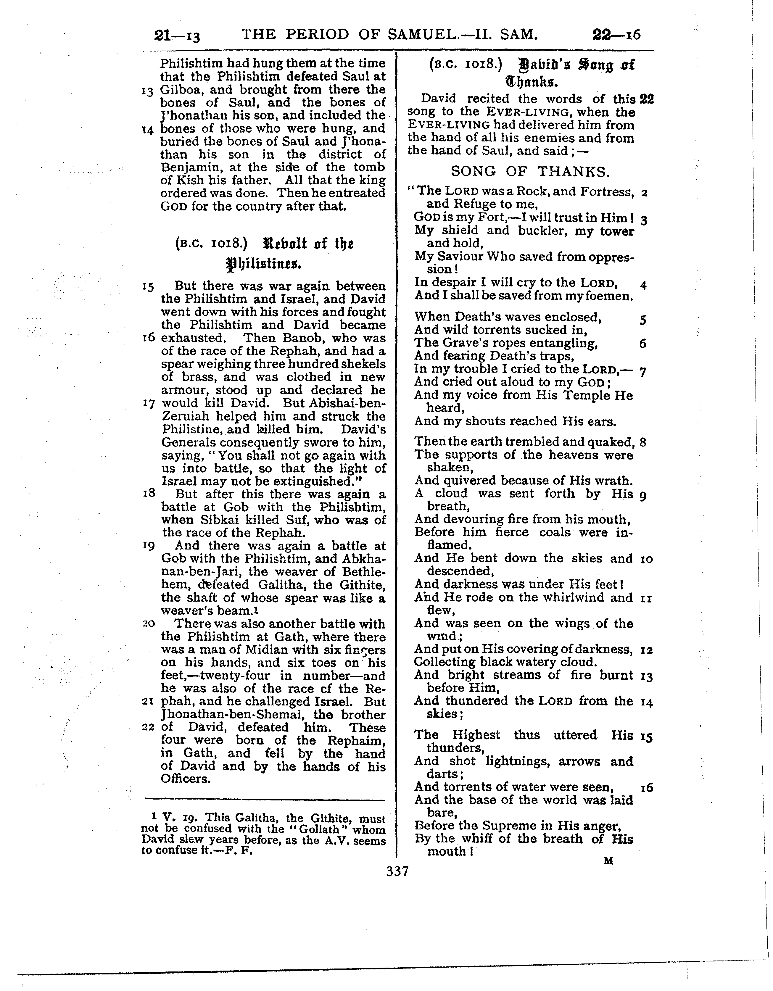 Ferrar Fenton Bible page 0337