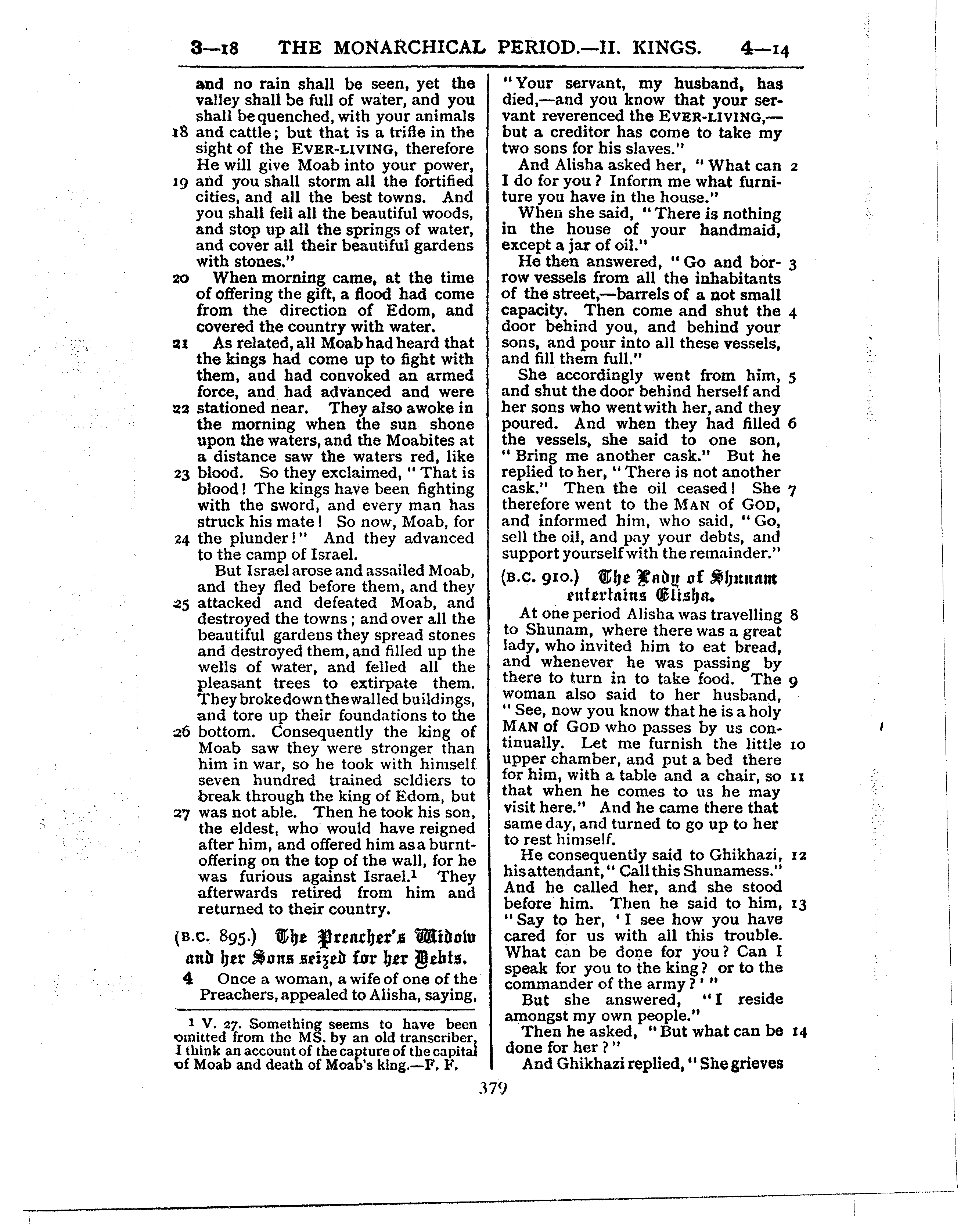 Ferrar Fenton Bible page 0379