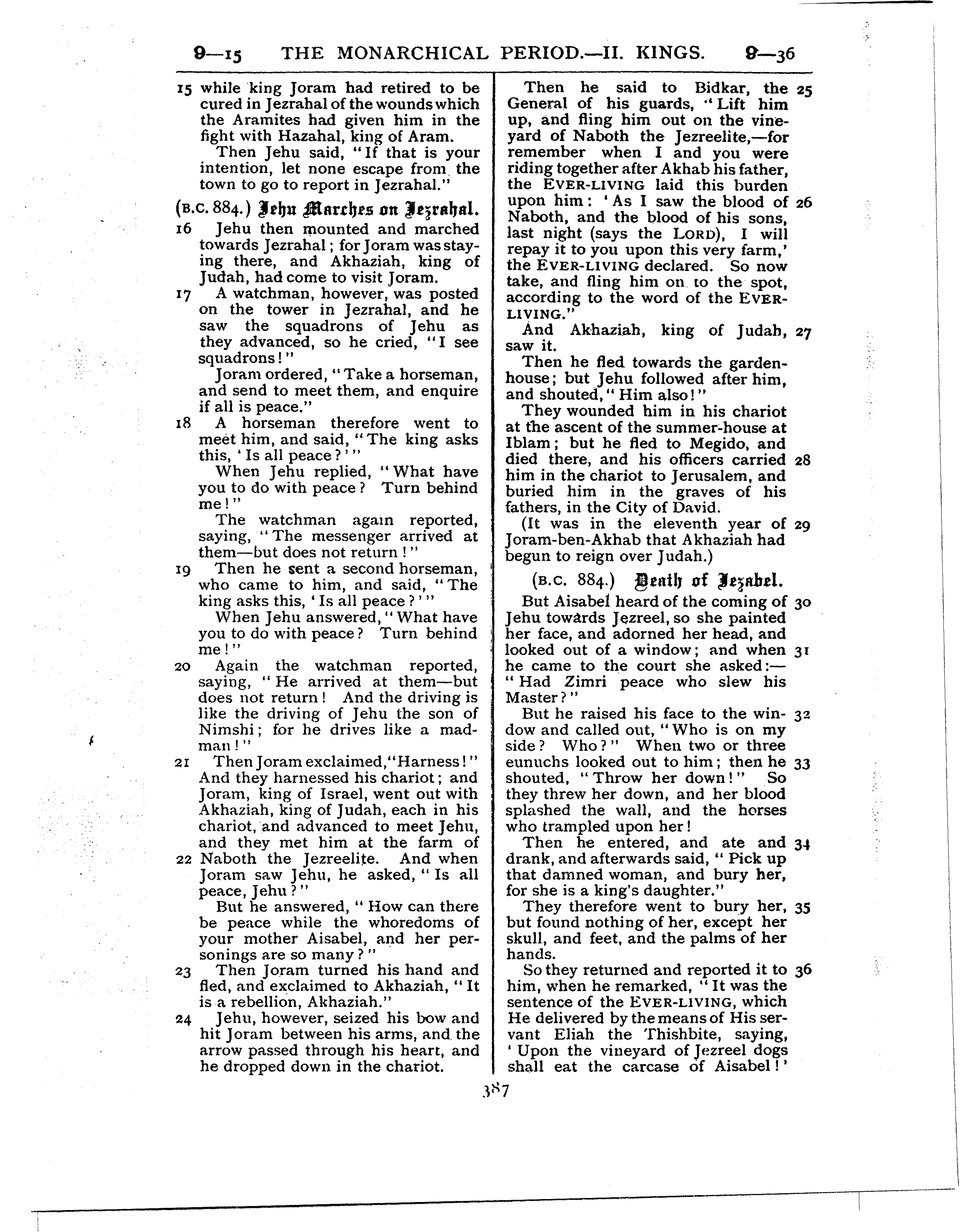 Ferrar Fenton Bible page 0387