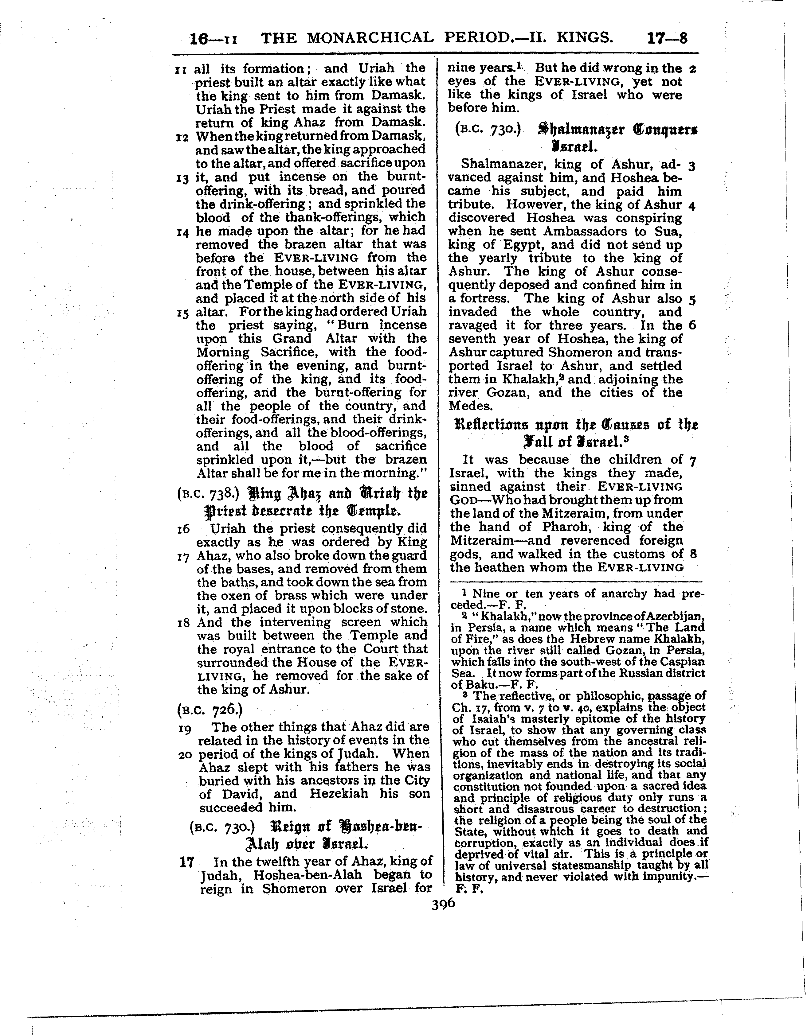 Ferrar Fenton Bible page 0396