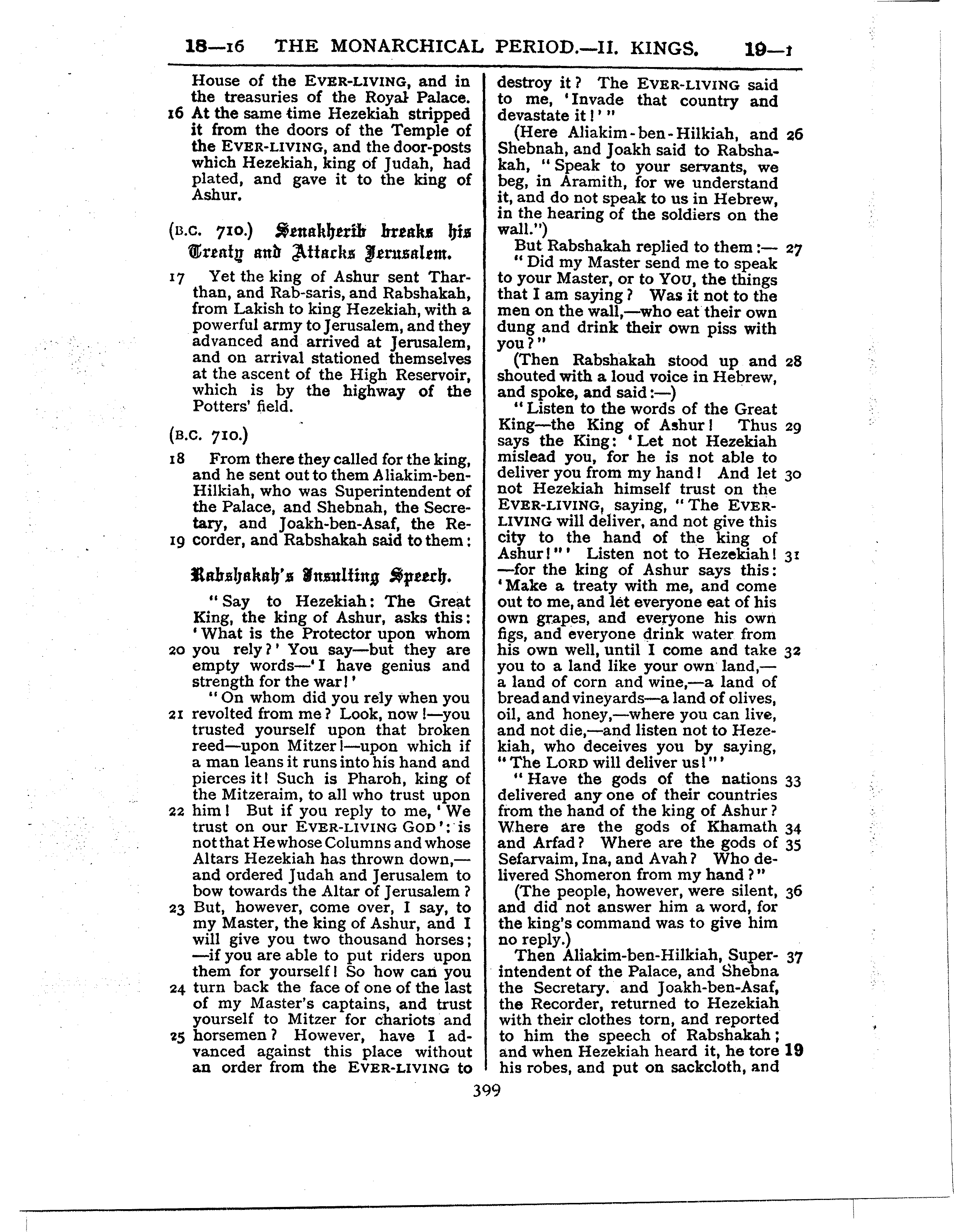 Ferrar Fenton Bible page 0399