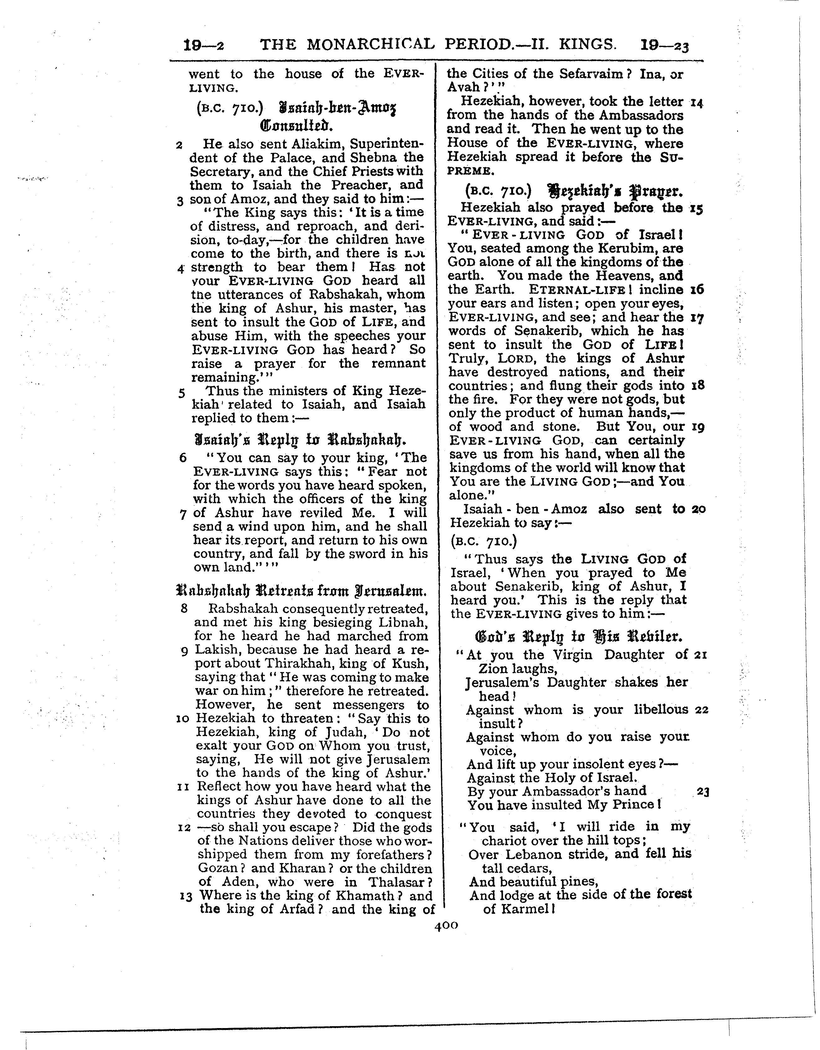 Ferrar Fenton Bible page 0400