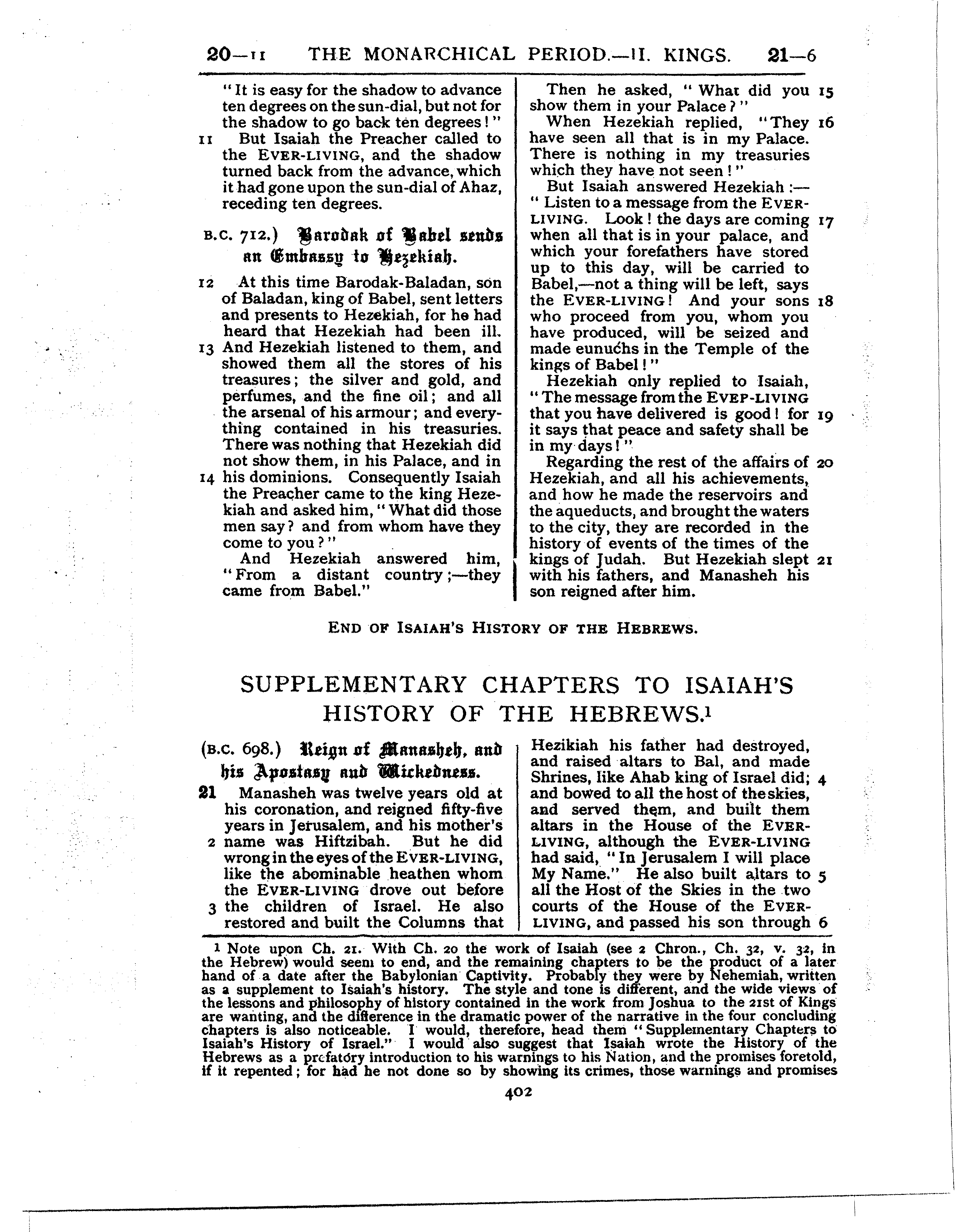 Ferrar Fenton Bible page 0402