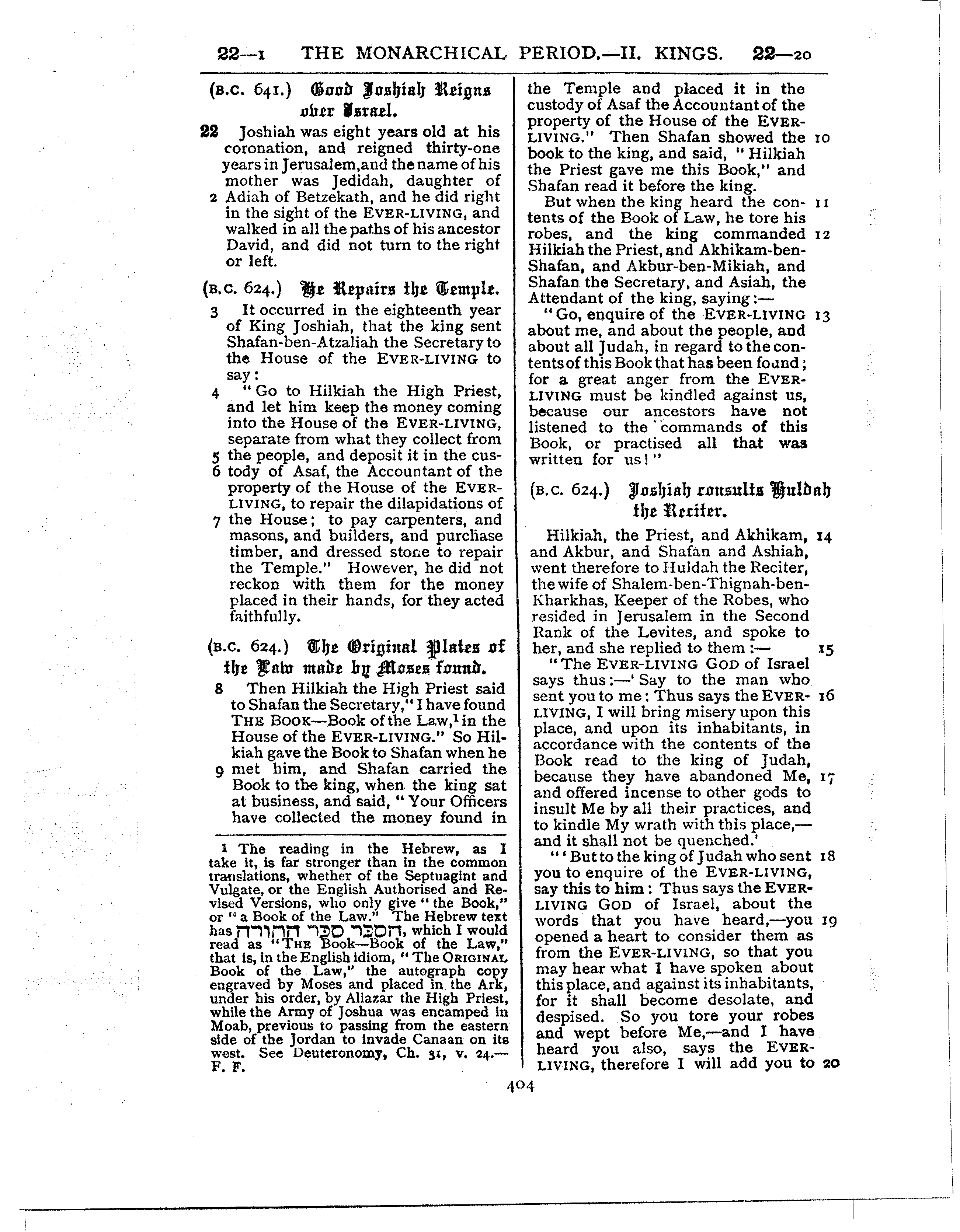 Ferrar Fenton Bible page 0404