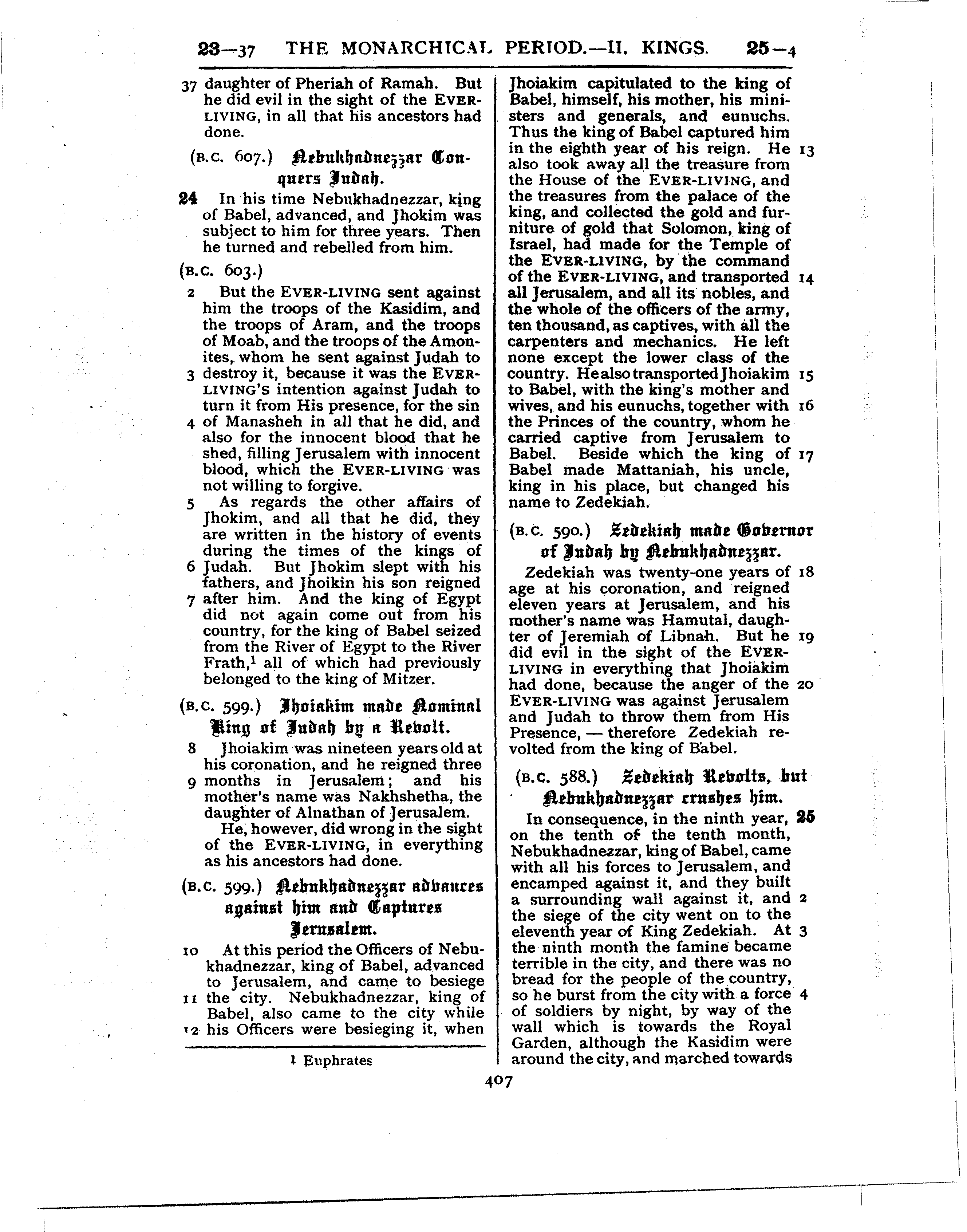 Ferrar Fenton Bible page 0407