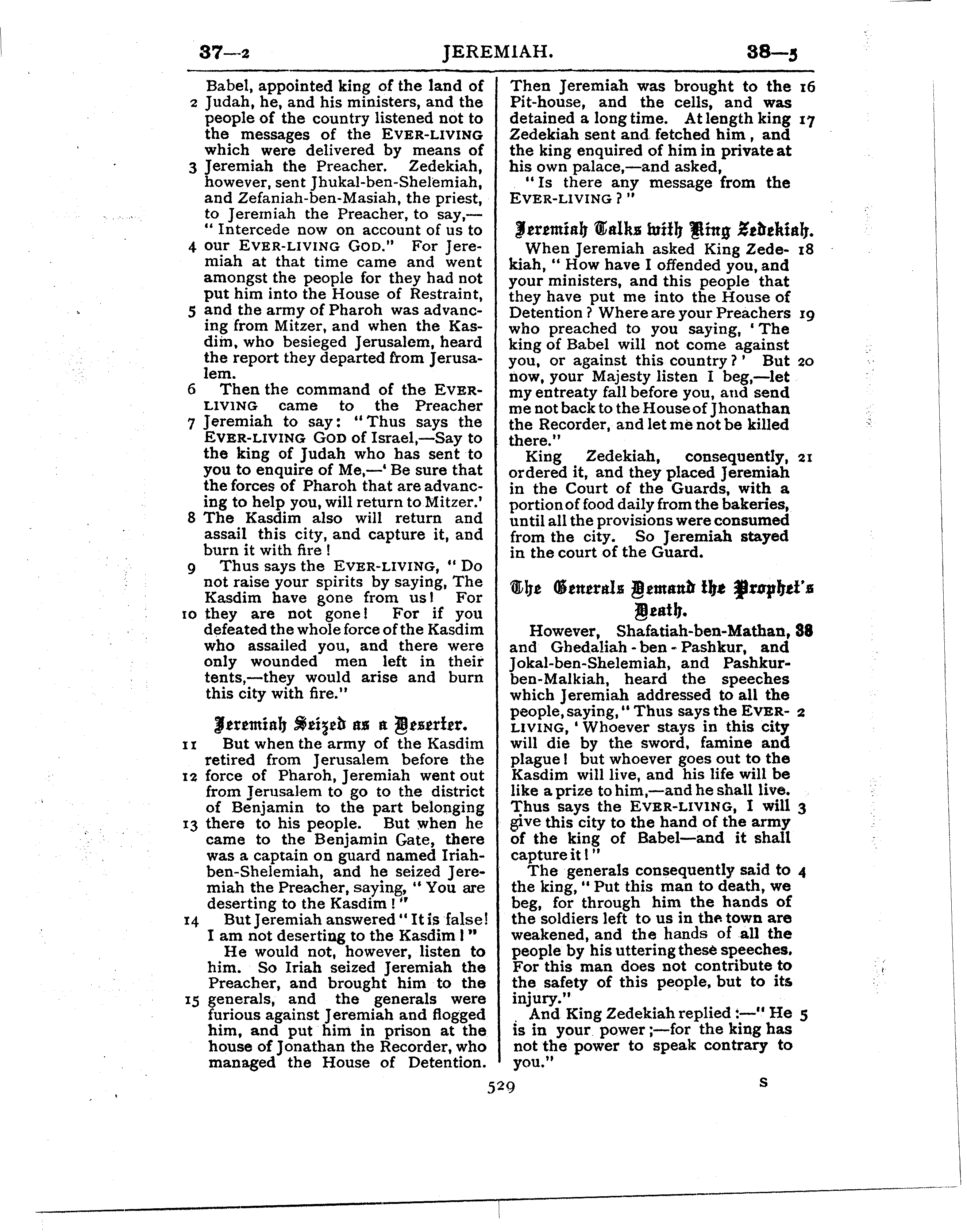 Ferrar Fenton Bible page 0529