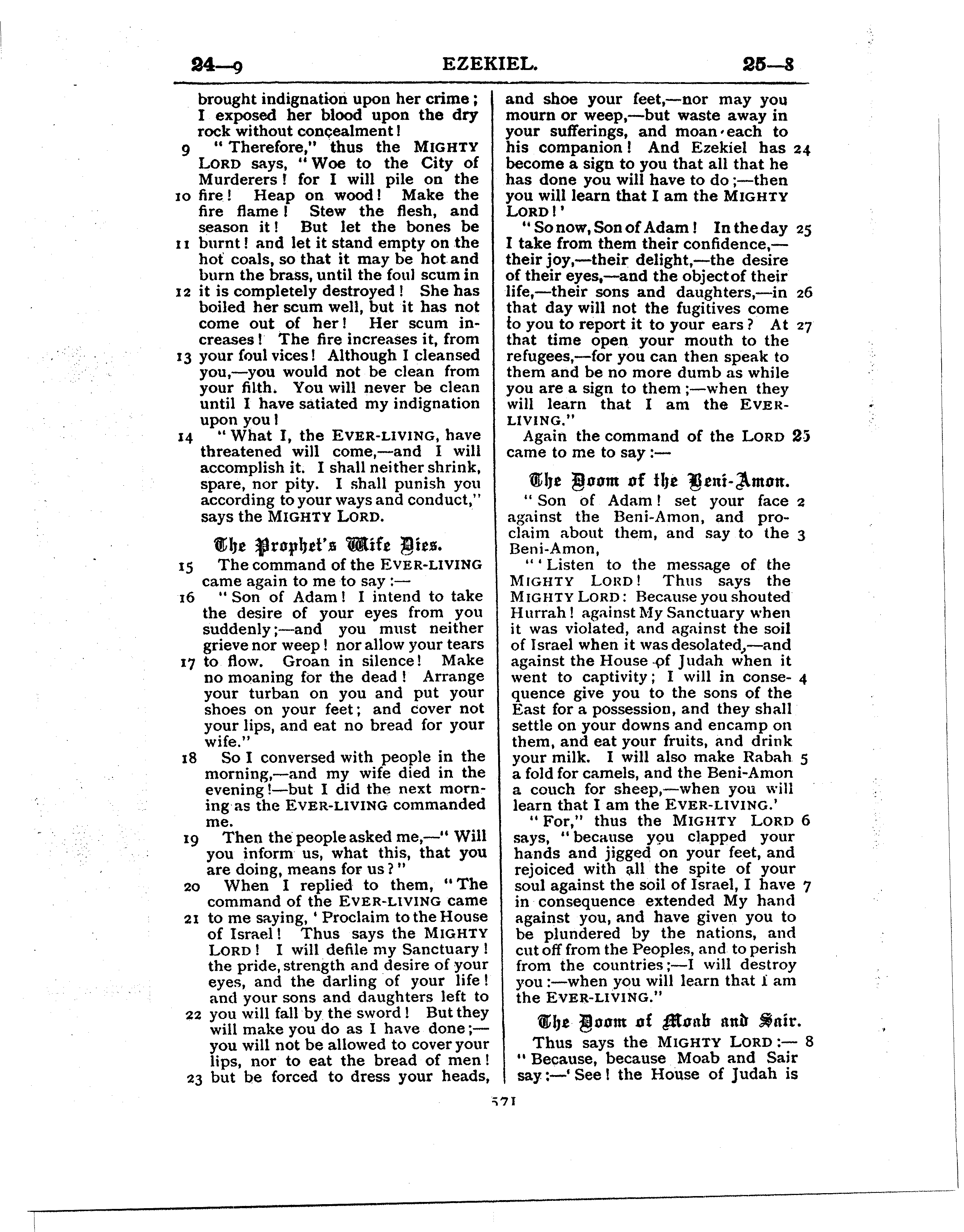 Ferrar Fenton Bible page 0571