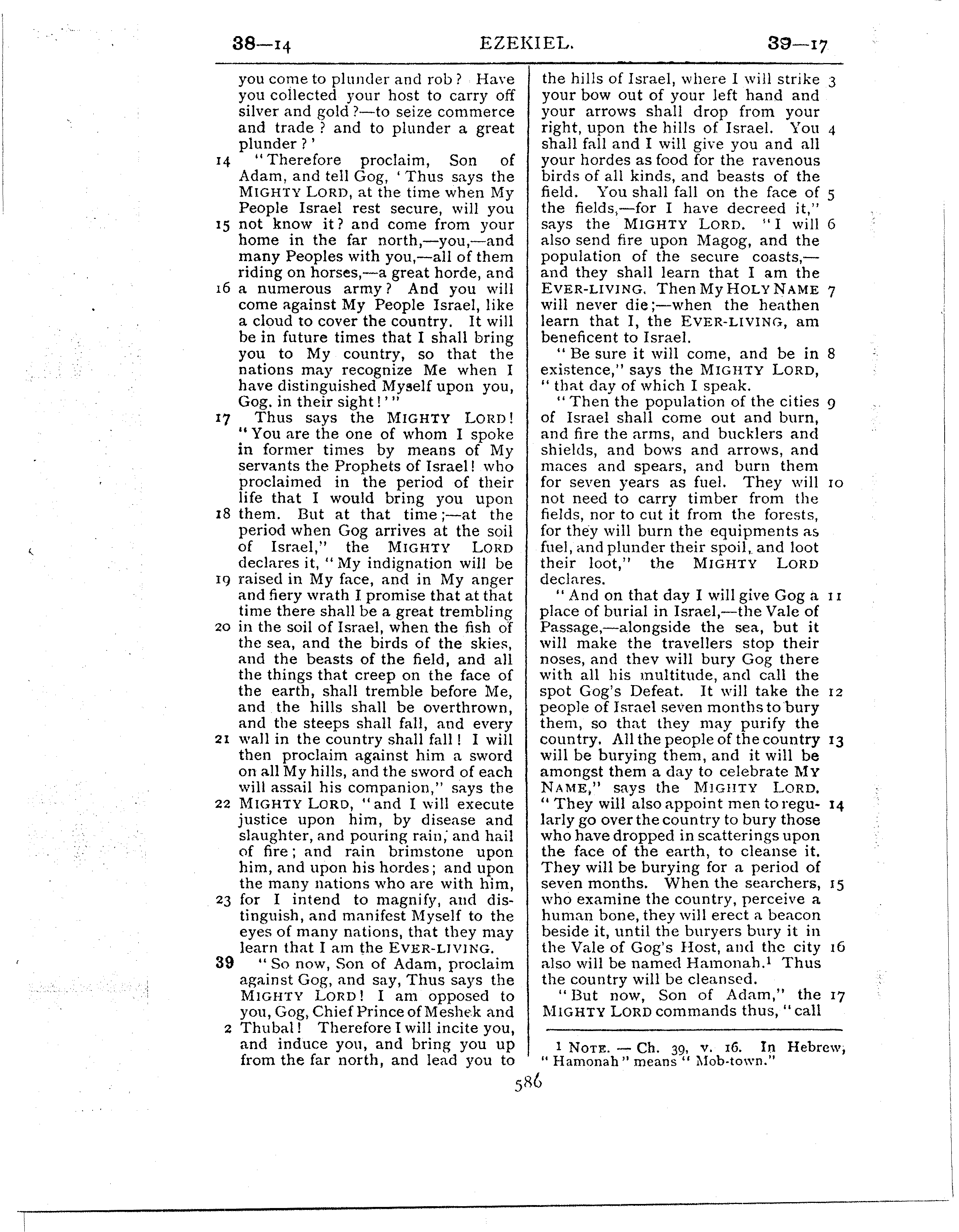 Ferrar Fenton Bible page 0586