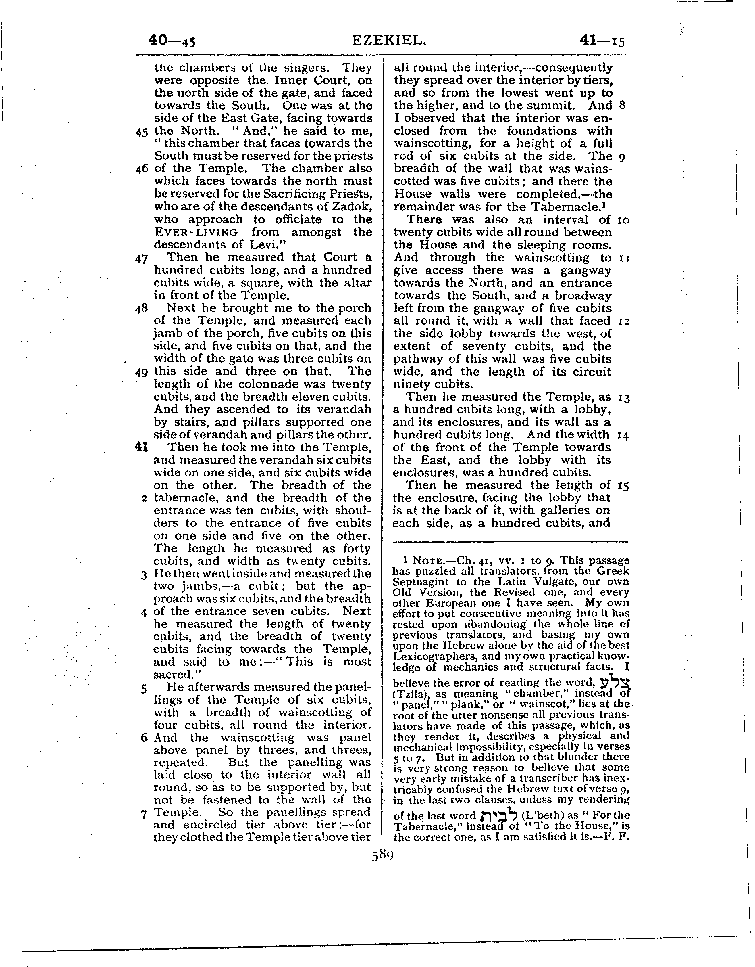 Ferrar Fenton Bible page 0589