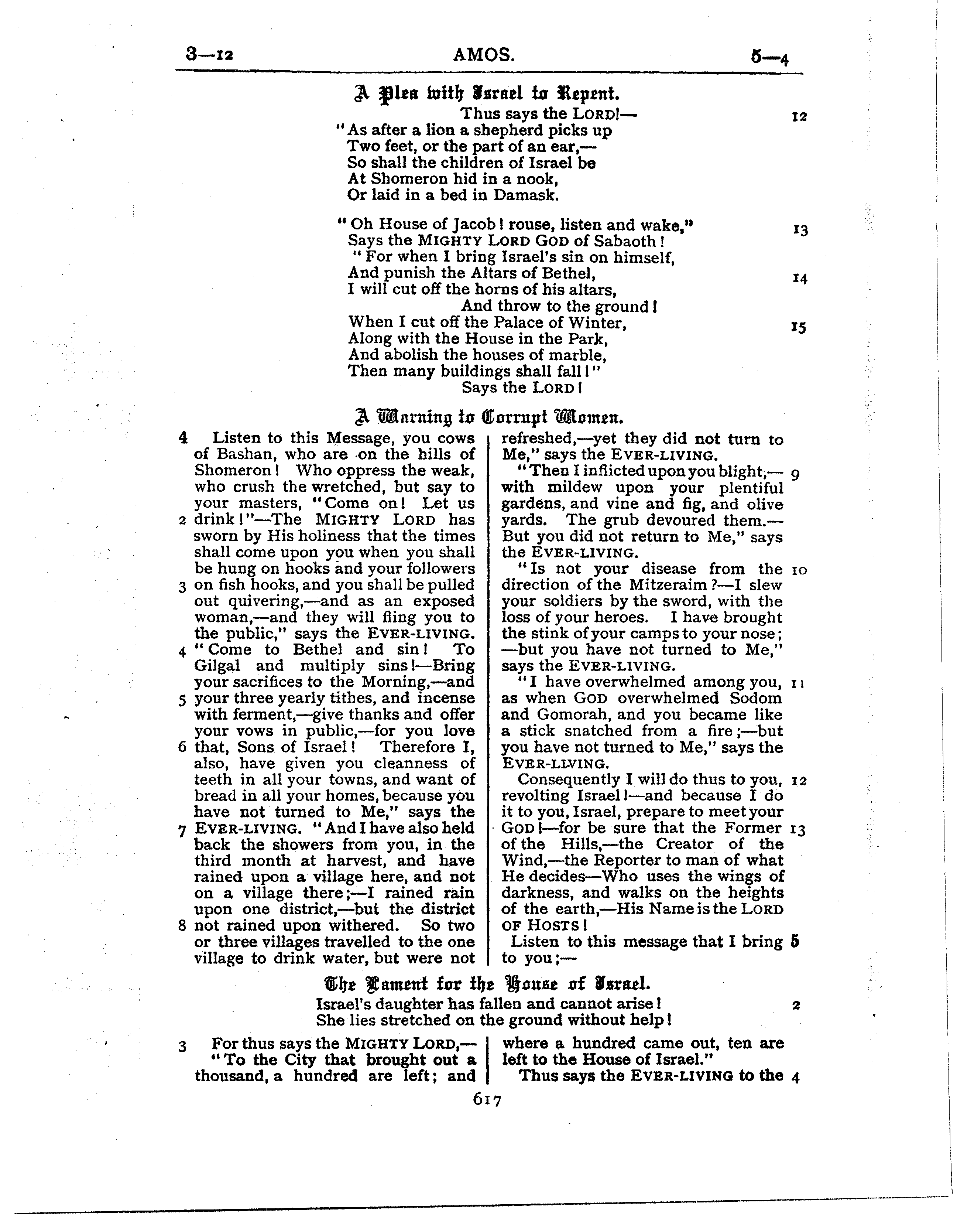 Ferrar Fenton Bible page 0617