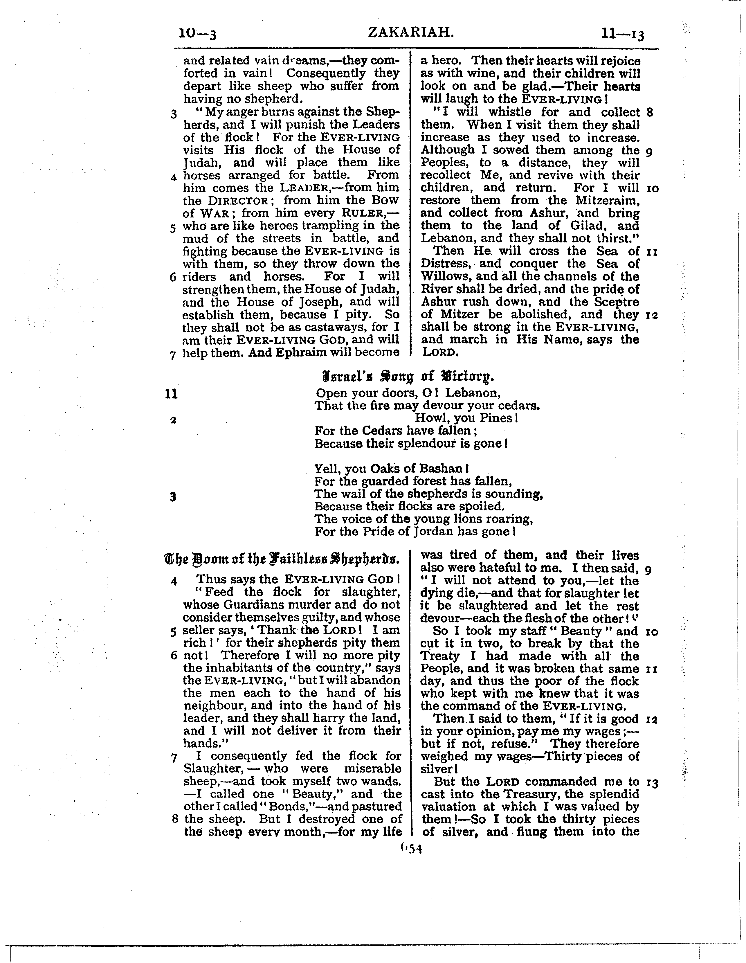 Ferrar Fenton Bible page 0654