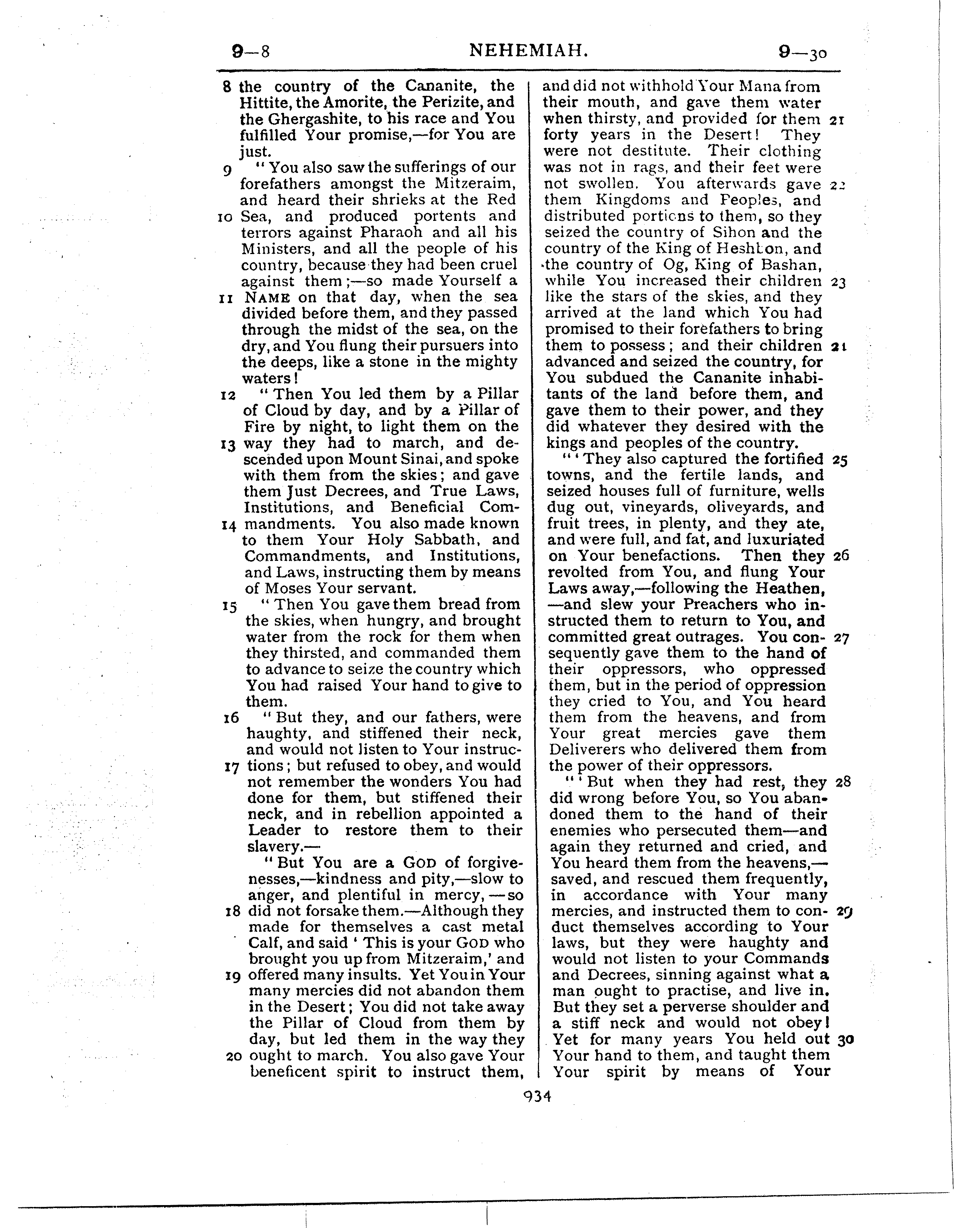 Ferrar Fenton Bible page 0934