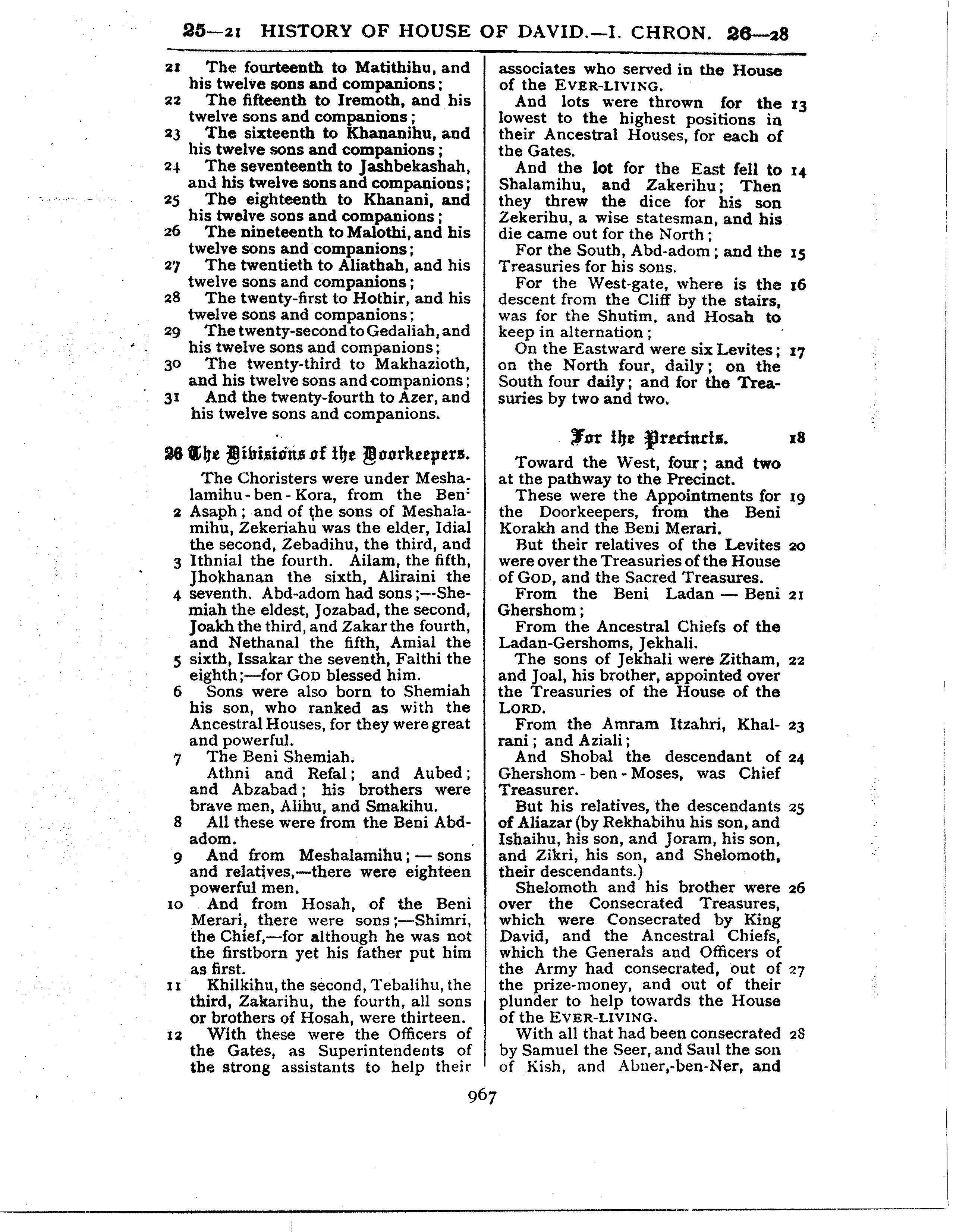 Ferrar Fenton Bible page 0967