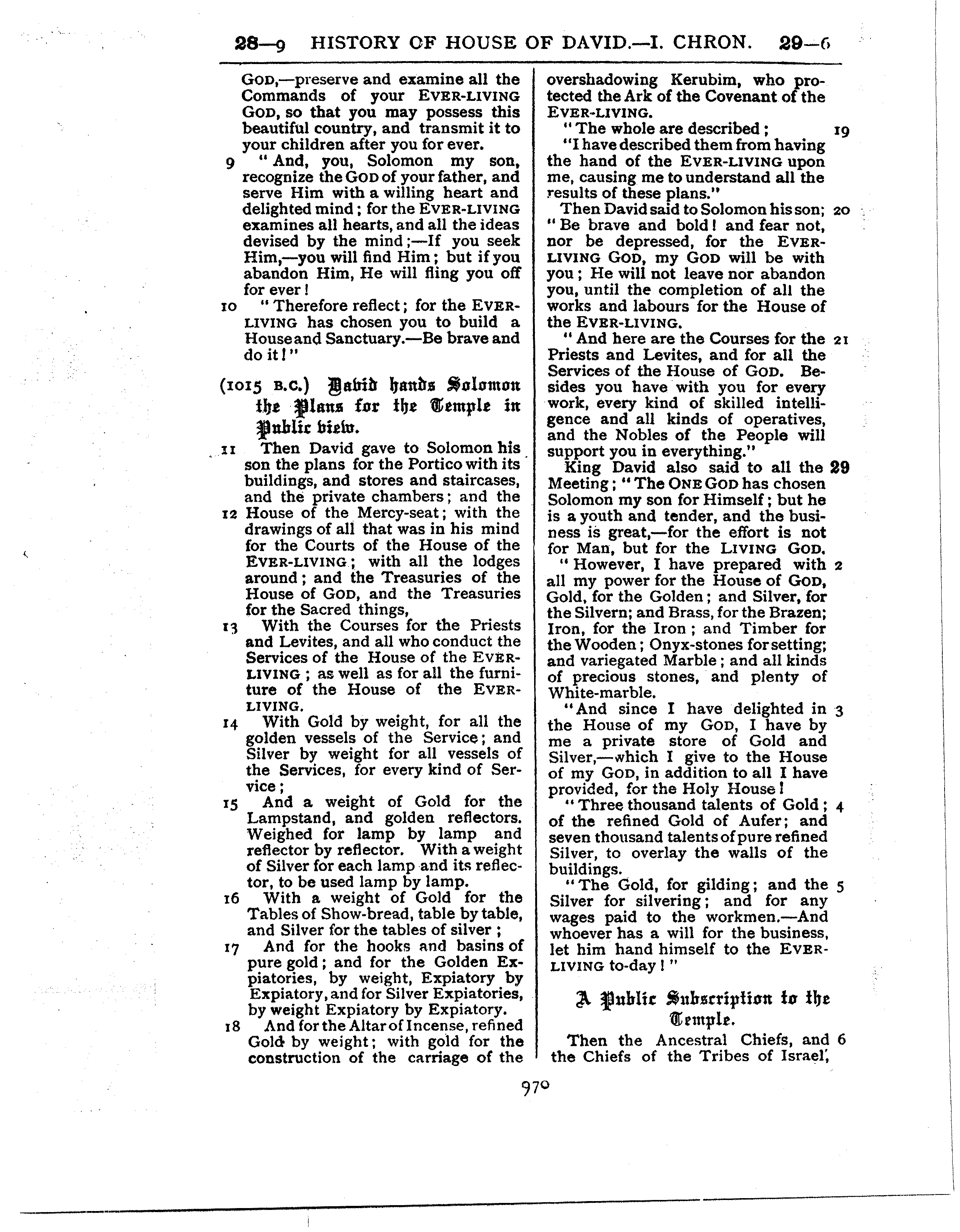 Ferrar Fenton Bible page 0970