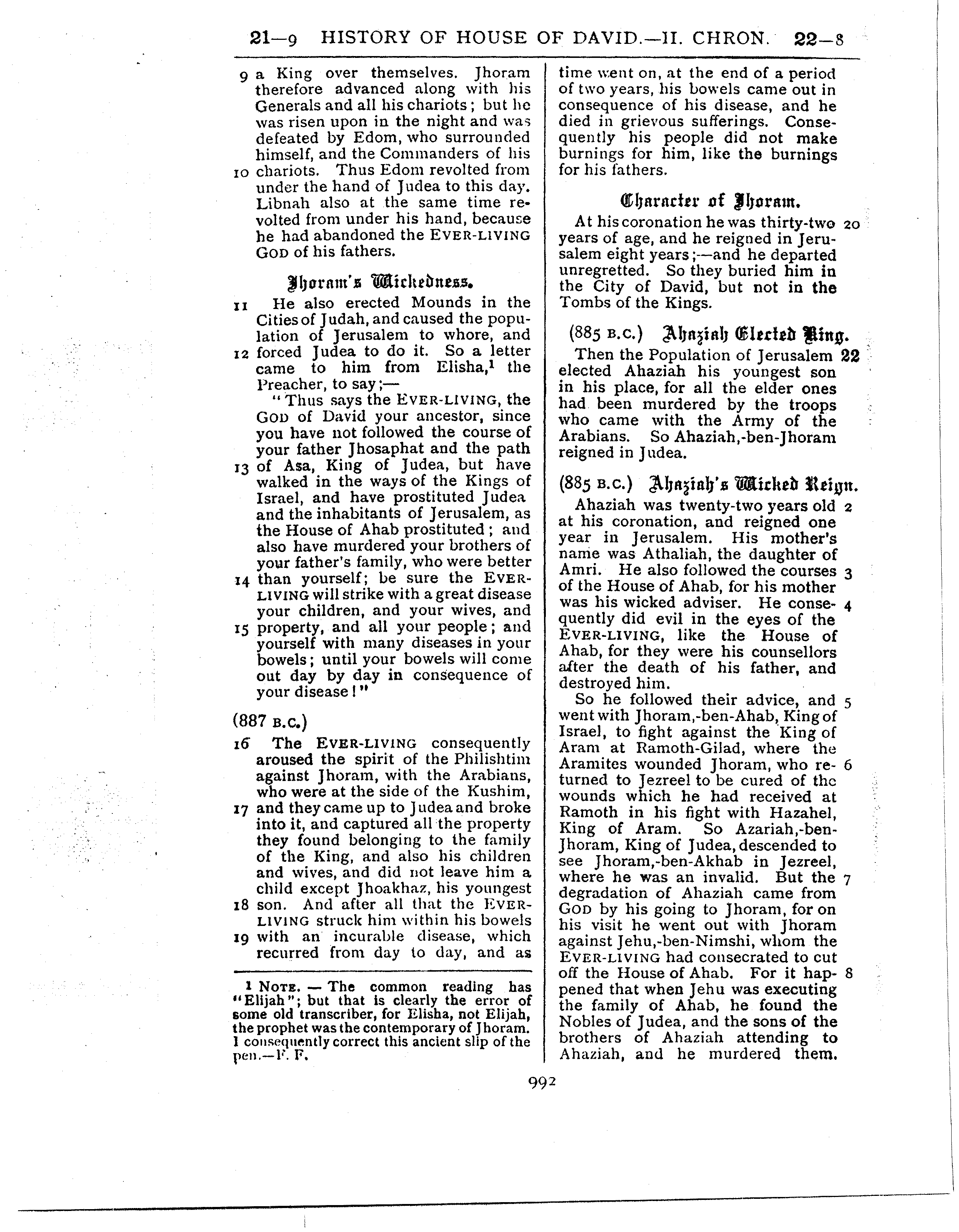 Ferrar Fenton Bible page 0992