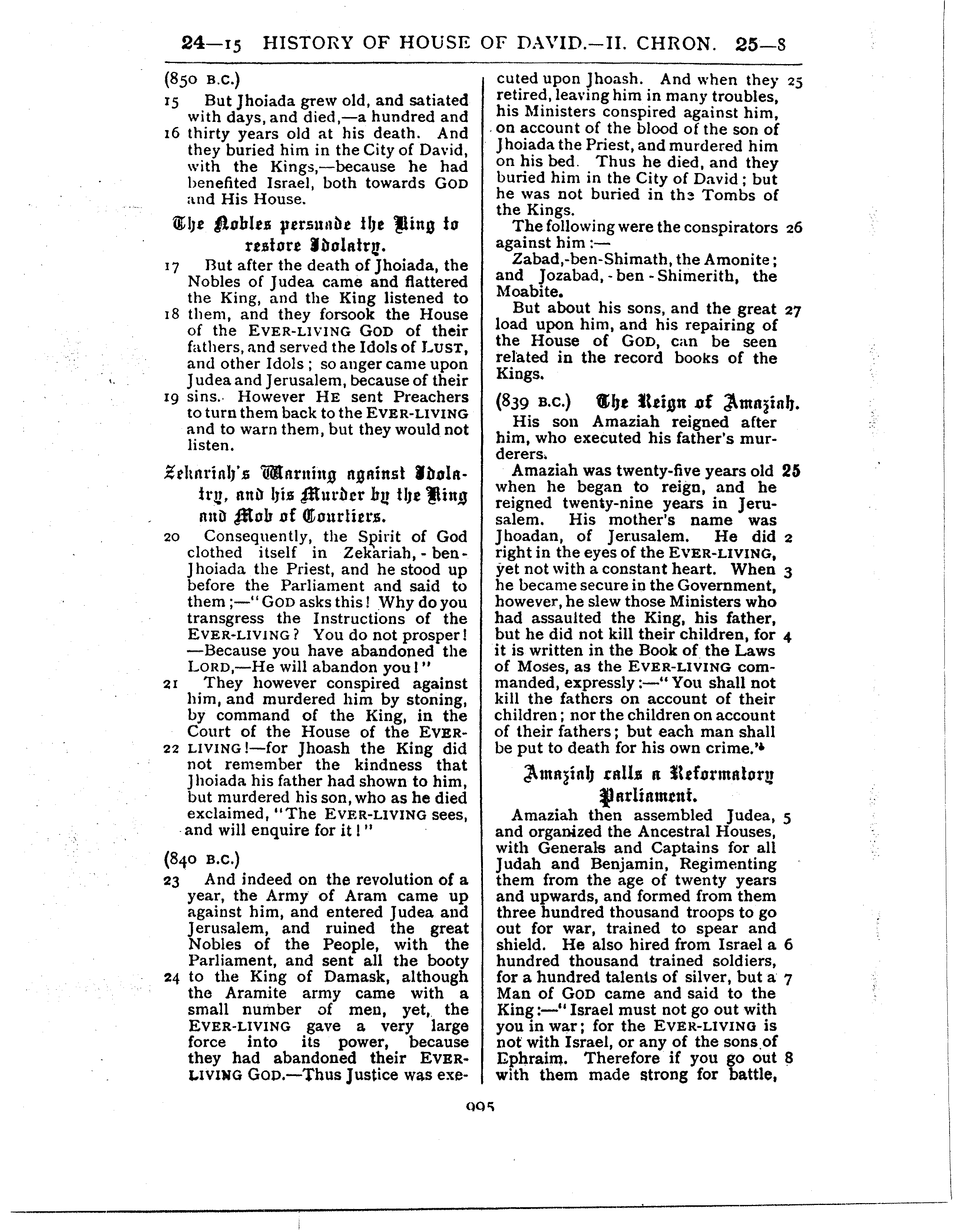 Ferrar Fenton Bible page 0995
