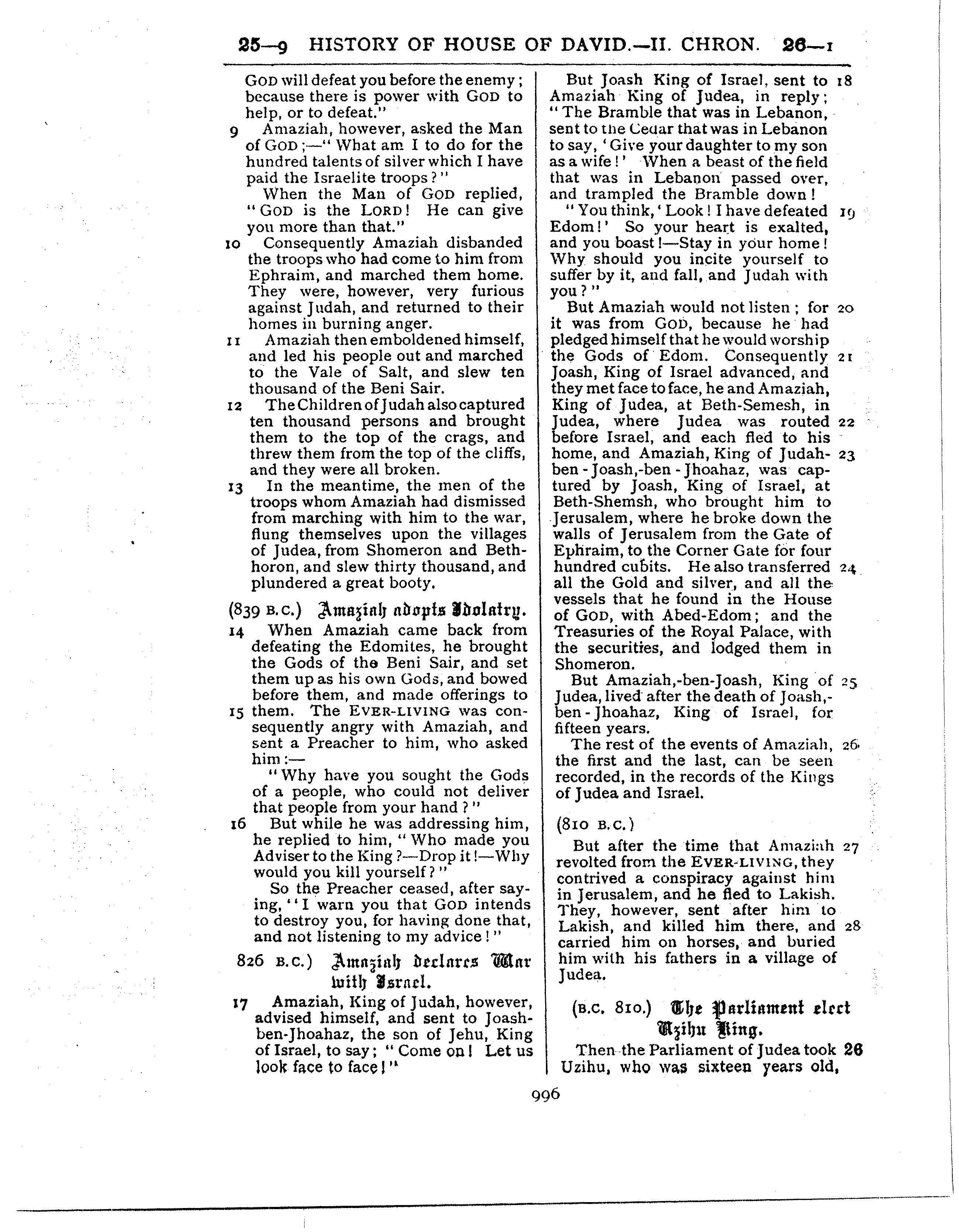 Ferrar Fenton Bible page 0996