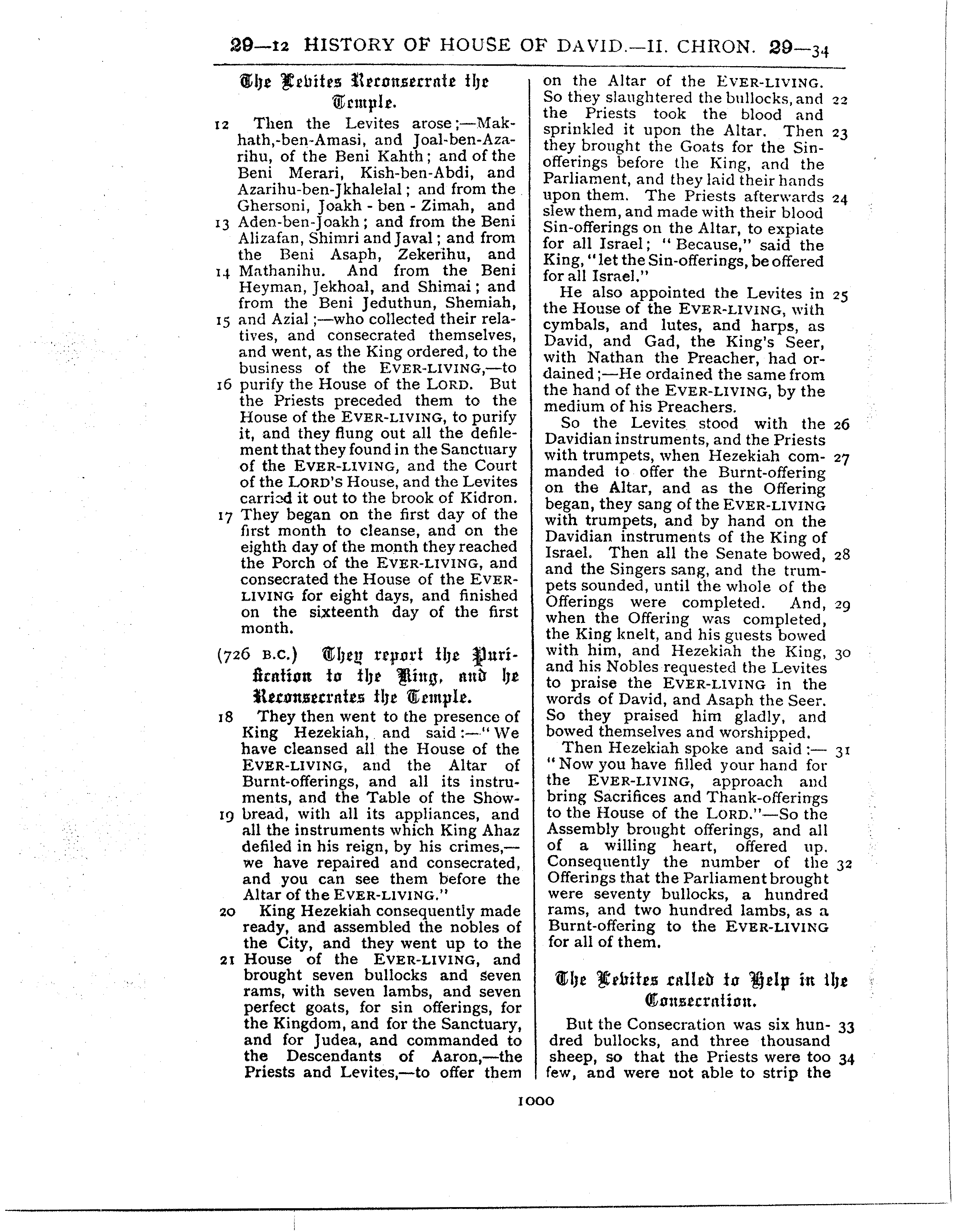 Ferrar Fenton Bible page 1000
