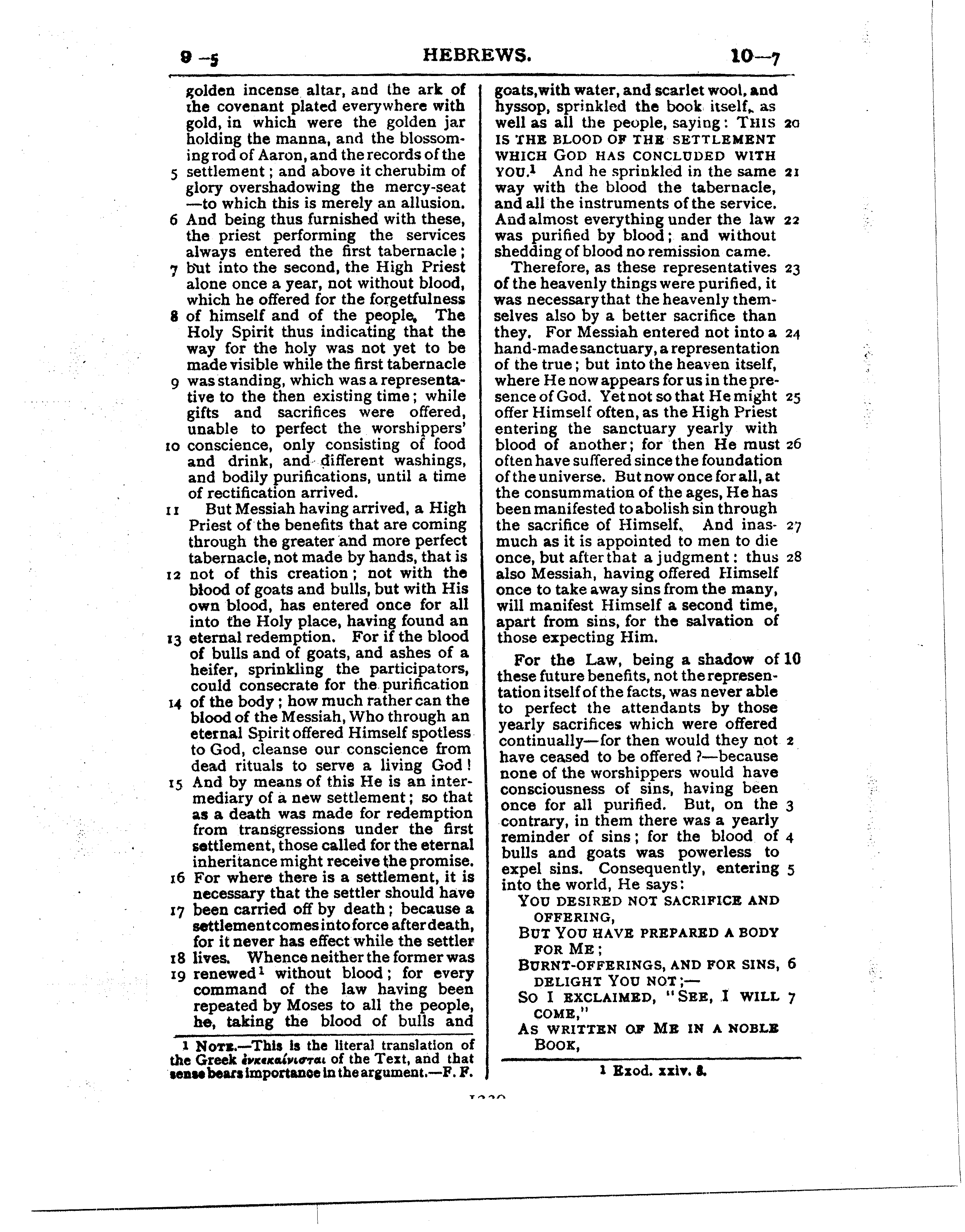 Ferrar Fenton Bible page 1239